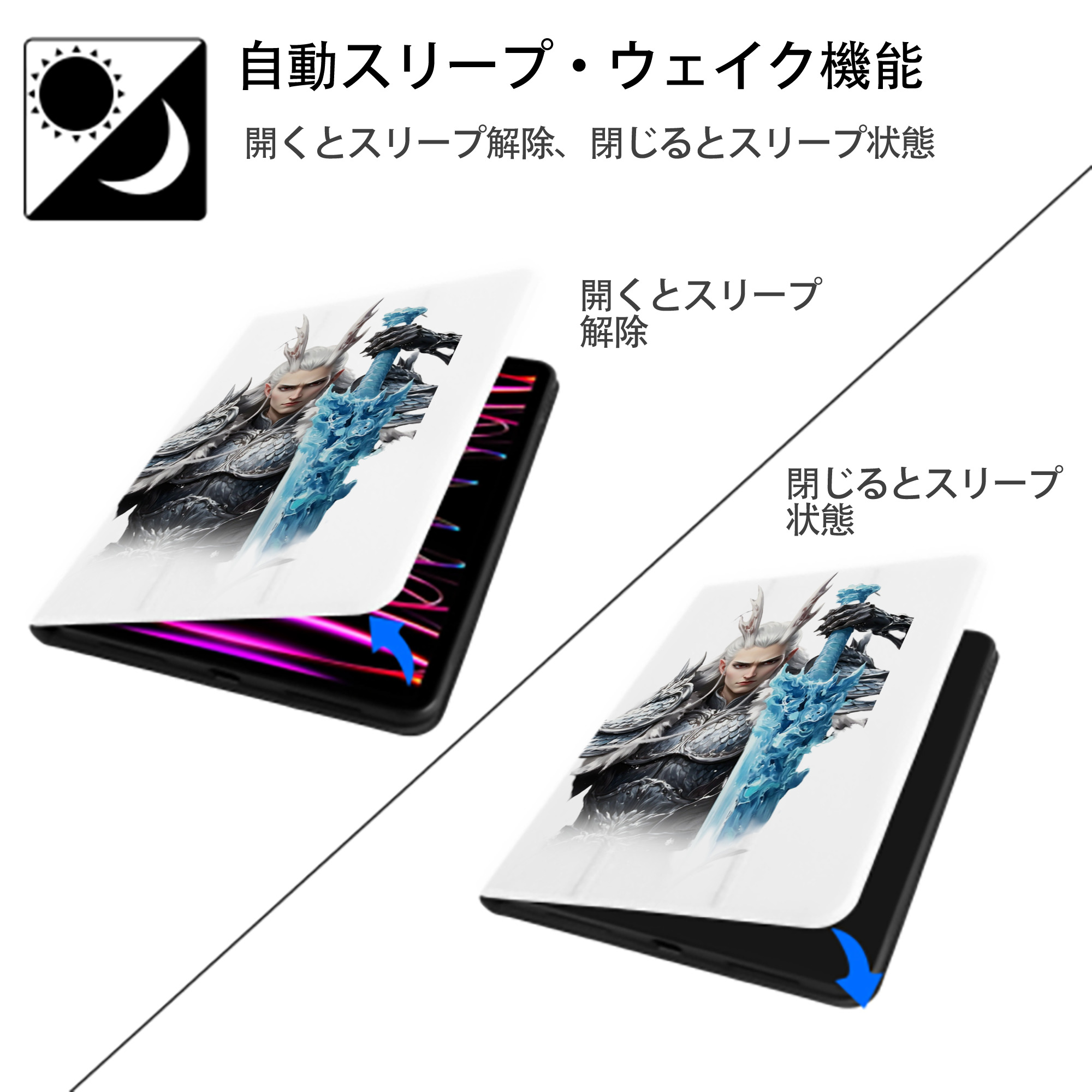 Ne Zha 2 ナタ 魔童の大暴れ IPad ケース ペン収納付き 三つ折りスタンド PUレザー×シリコン 対応機種9.5/10.5/10.9インチ