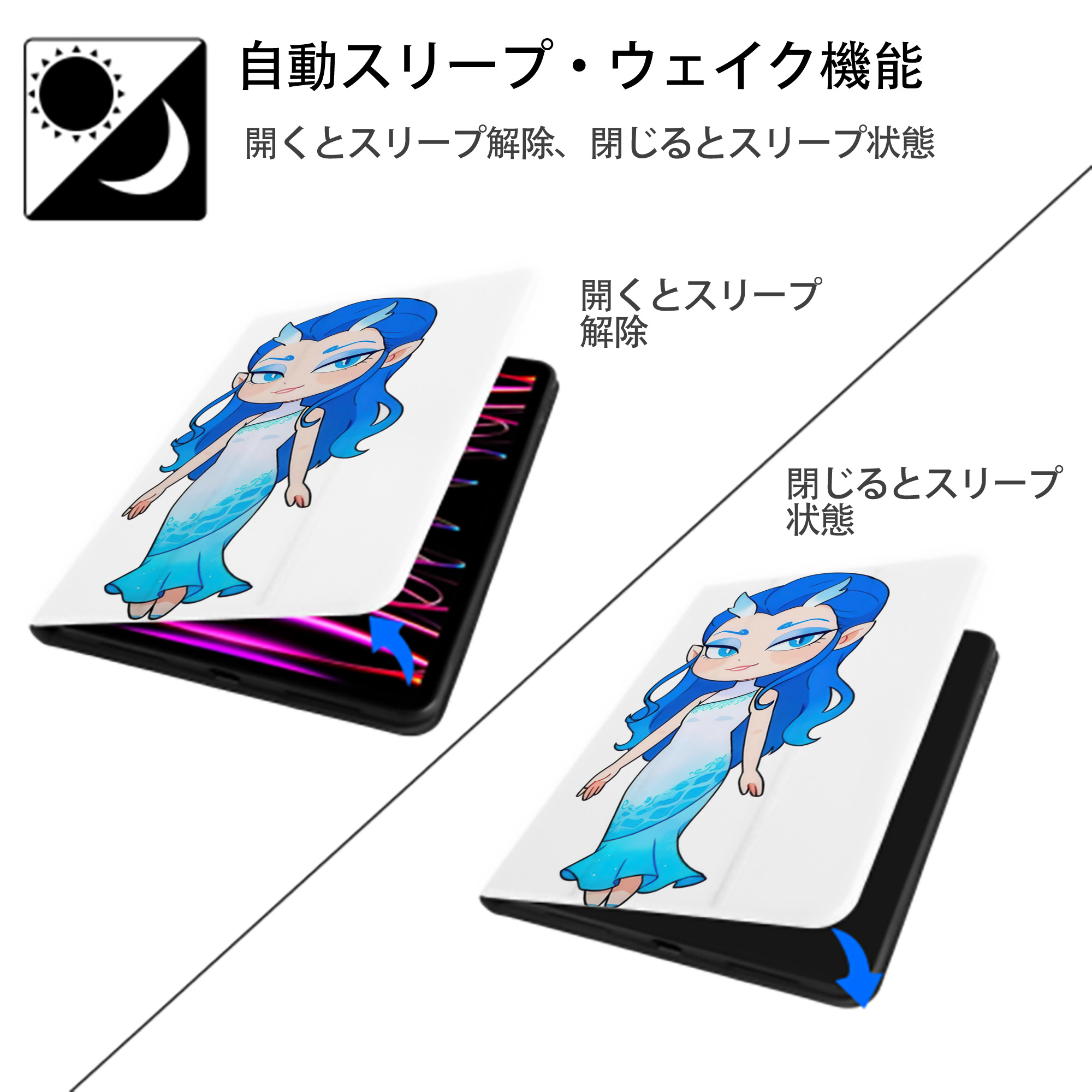 Ne Zha 2 ナタ 魔童の大暴れ IPad ケース ペン収納付き 三つ折りスタンド PUレザー×シリコン 対応機種9.5/10.5/10.9インチ