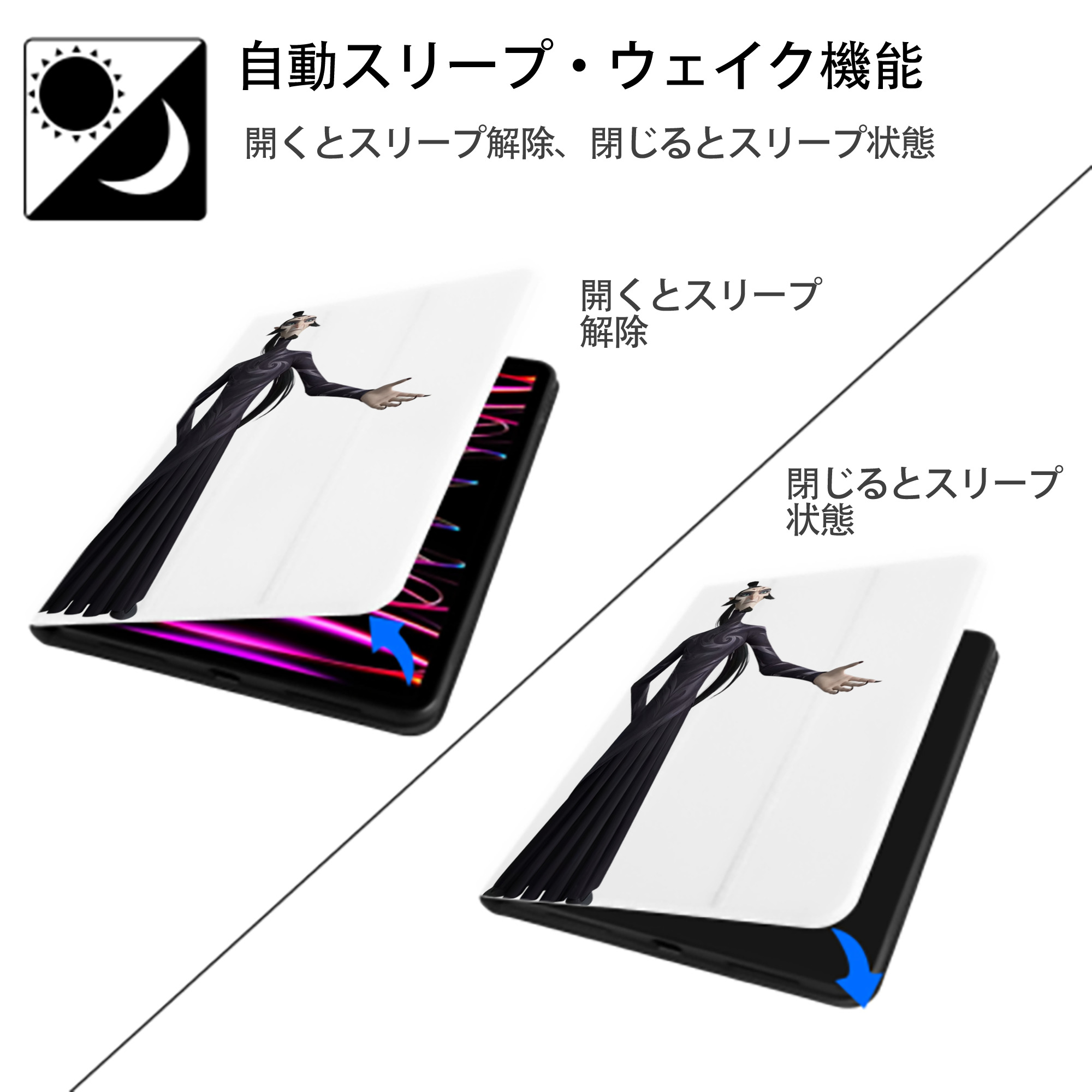 Ne Zha 2 ナタ 魔童の大暴れ IPad ケース ペン収納付き 三つ折りスタンド PUレザー×シリコン 対応機種9.5/10.5/10.9インチ