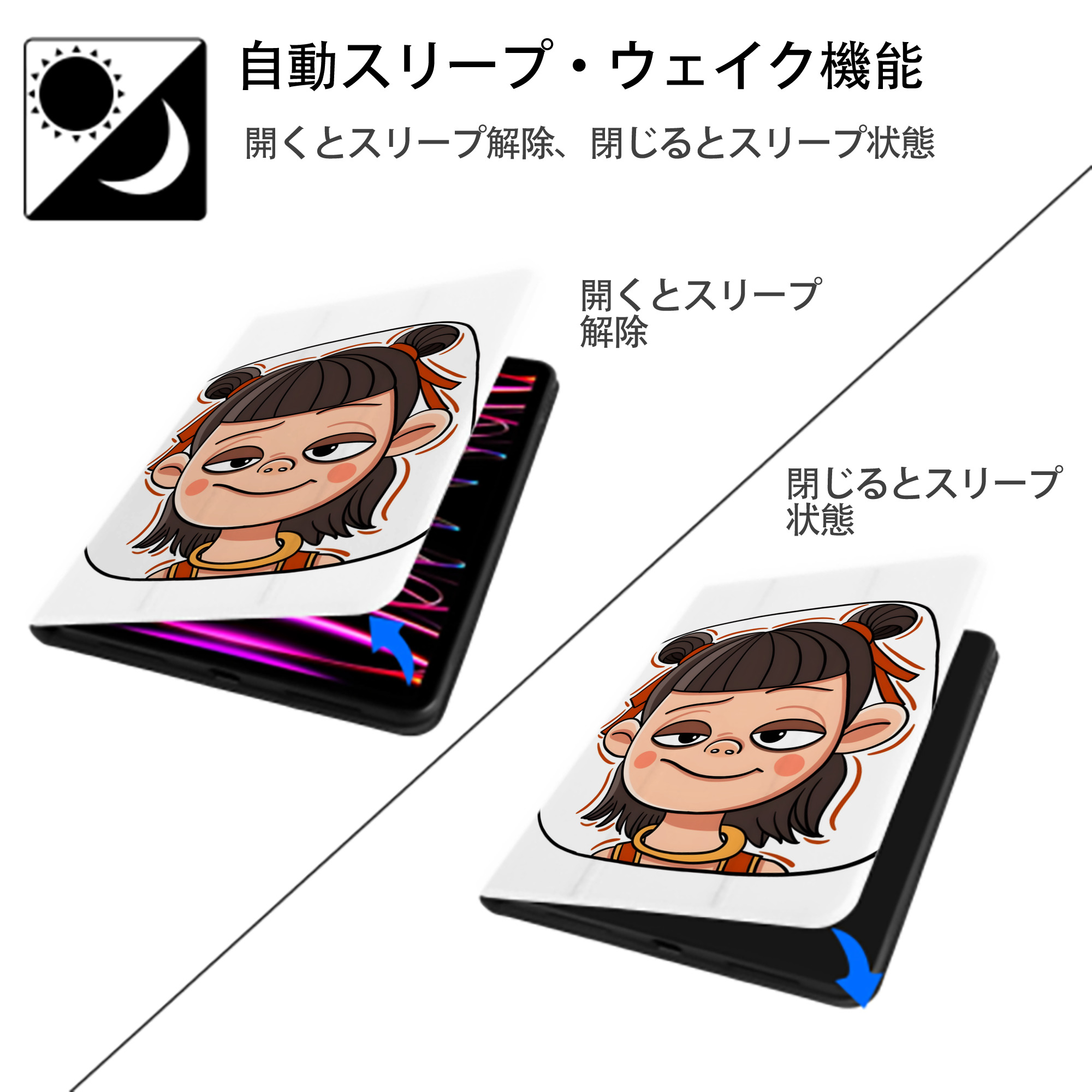 Ne Zha 2 ナタ 魔童の大暴れ IPad ケース ペン収納付き 三つ折りスタンド PUレザー×シリコン 対応機種9.5/10.5/10.9インチ