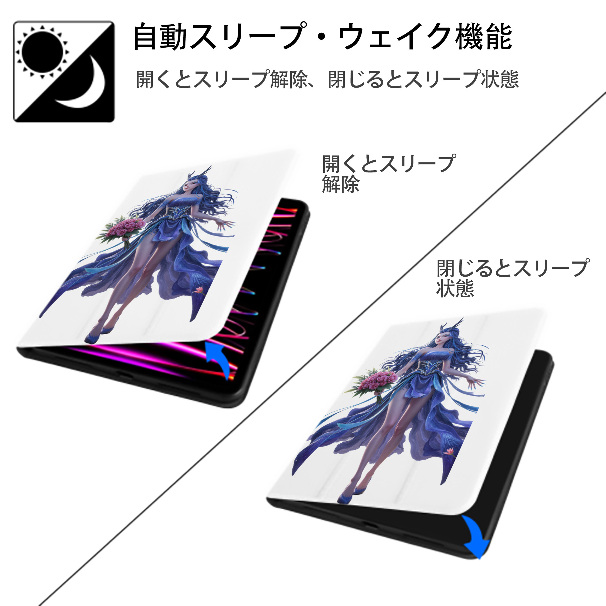 Ne Zha 2 ナタ 魔童の大暴れ IPad ケース ペン収納付き 三つ折りスタンド PUレザー×シリコン 対応機種9.5/10.5/10.9インチ