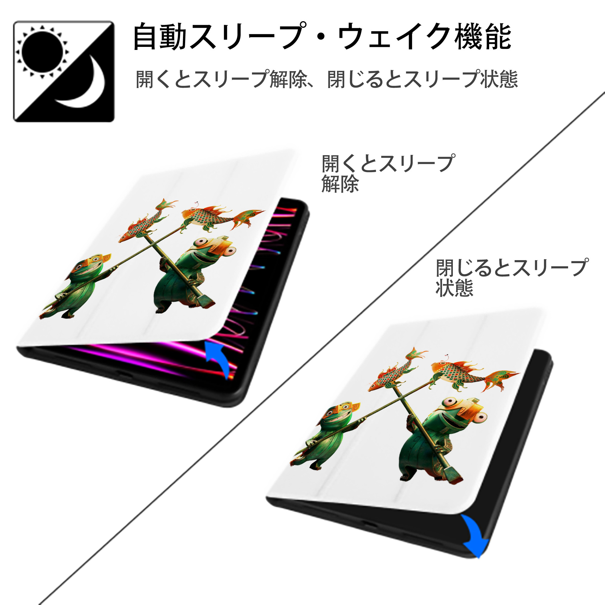 Ne Zha 2 ナタ 魔童の大暴れ IPad ケース ペン収納付き 三つ折りスタンド PUレザー×シリコン 対応機種9.5/10.5/10.9インチ