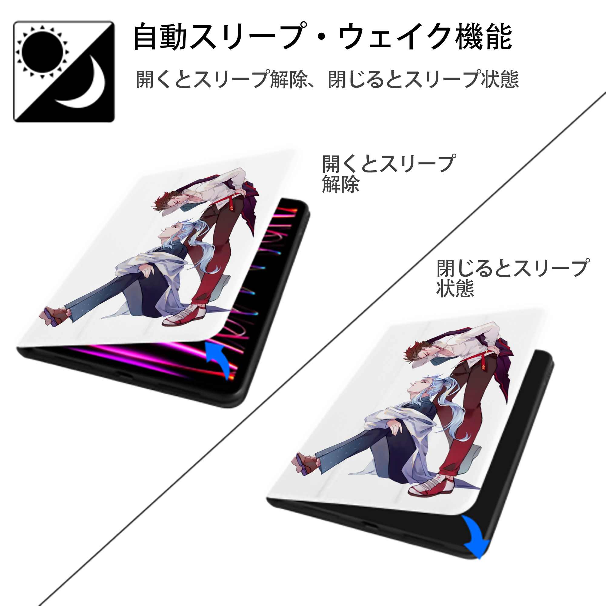 Ne Zha 2 ナタ 魔童の大暴れ IPad ケース ペン収納付き 三つ折りスタンド PUレザー×シリコン 対応機種9.5/10.5/10.9インチ