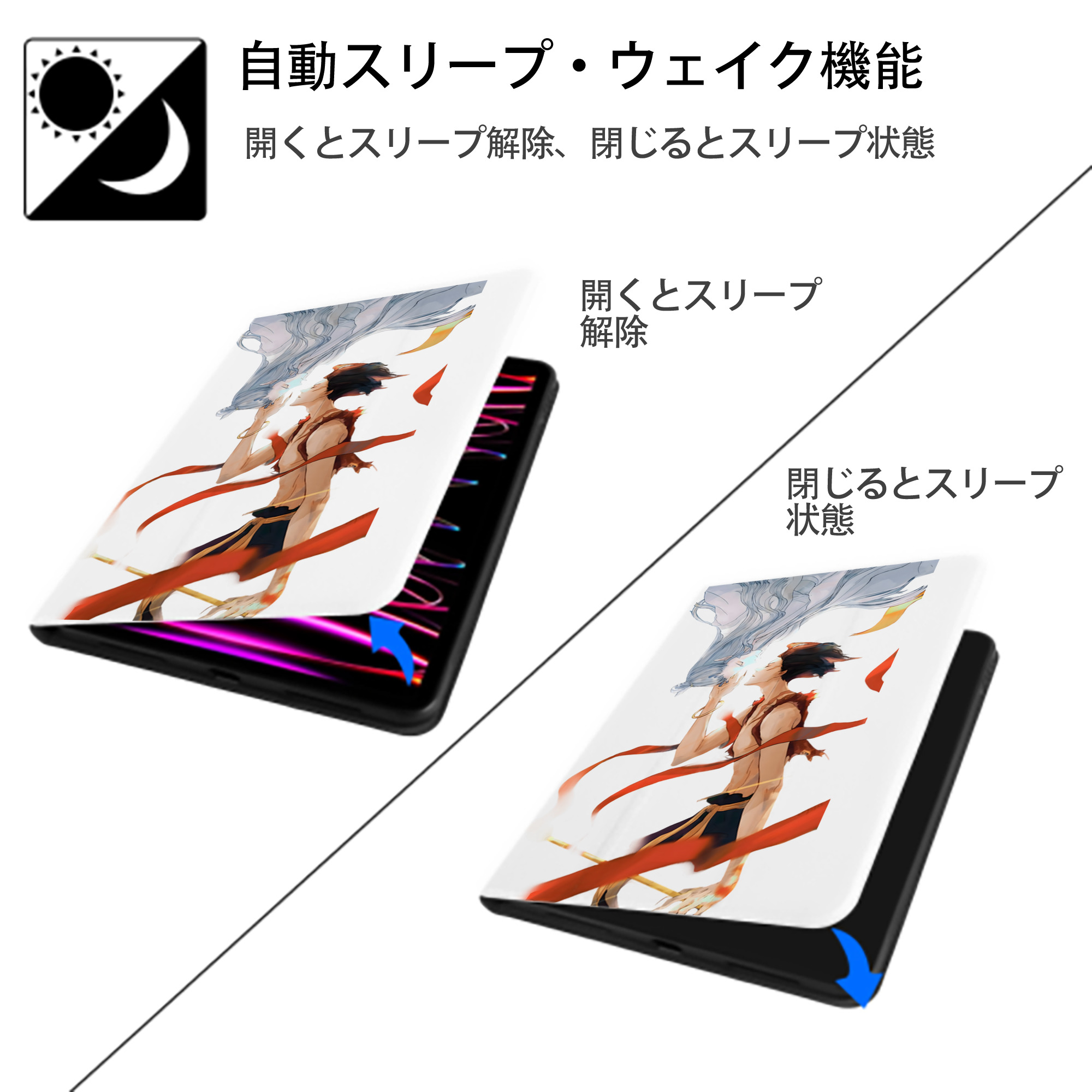 Ne Zha 2 ナタ 魔童の大暴れ IPad ケース ペン収納付き 三つ折りスタンド PUレザー×シリコン 対応機種9.5/10.5/10.9インチ
