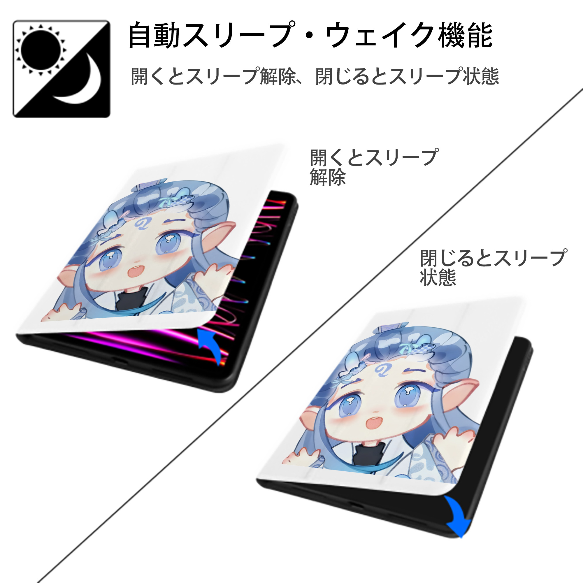 Ne Zha 2 ナタ 魔童の大暴れ IPad ケース ペン収納付き 三つ折りスタンド PUレザー×シリコン 対応機種9.5/10.5/10.9インチ