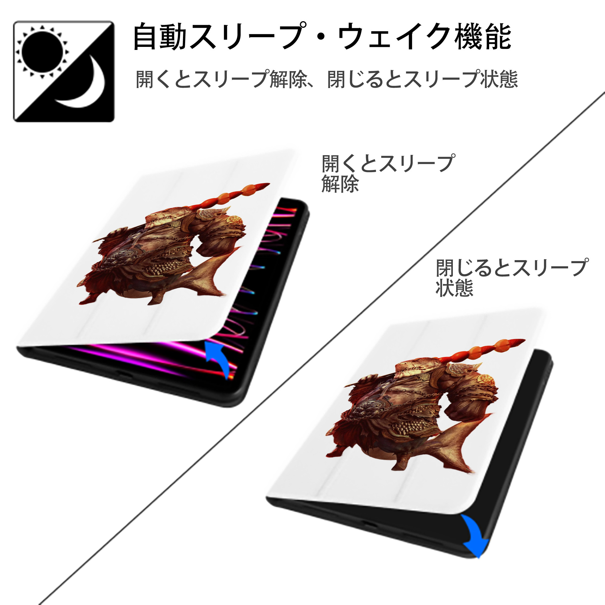 Ne Zha 2 ナタ 魔童の大暴れ IPad ケース ペン収納付き 三つ折りスタンド PUレザー×シリコン 対応機種9.5/10.5/10.9インチ