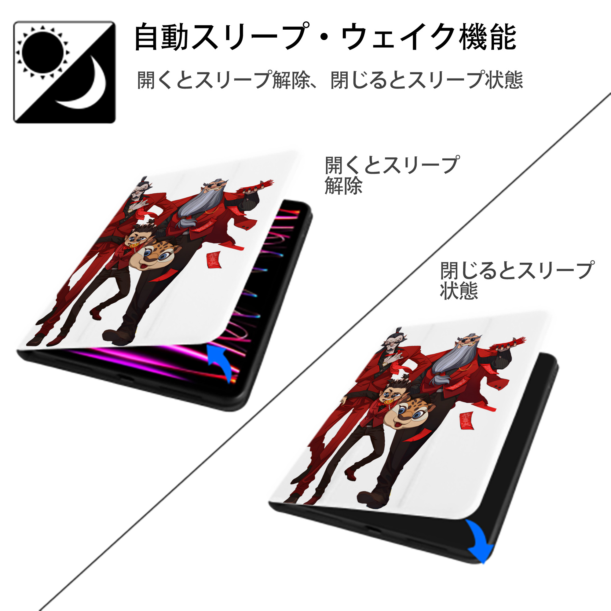 Ne Zha 2 ナタ 魔童の大暴れ IPad ケース ペン収納付き 三つ折りスタンド PUレザー×シリコン 対応機種9.5/10.5/10.9インチ