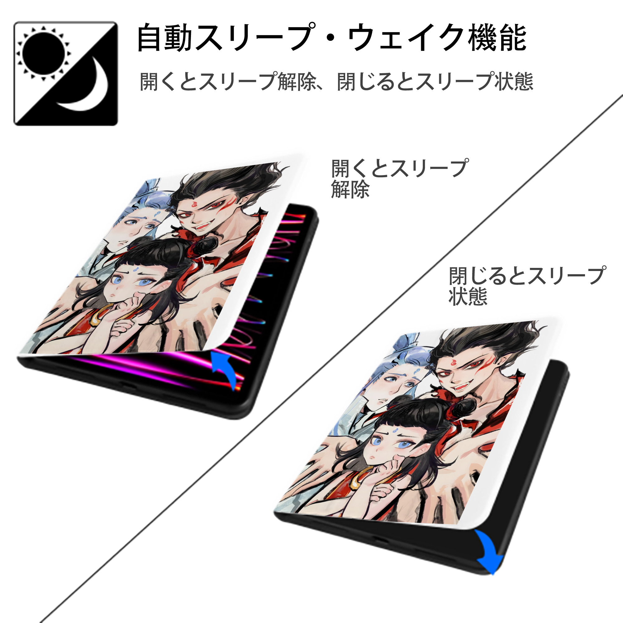Ne Zha 2 ナタ 魔童の大暴れ IPad ケース ペン収納付き 三つ折りスタンド PUレザー×シリコン 対応機種9.5/10.5/10.9インチ