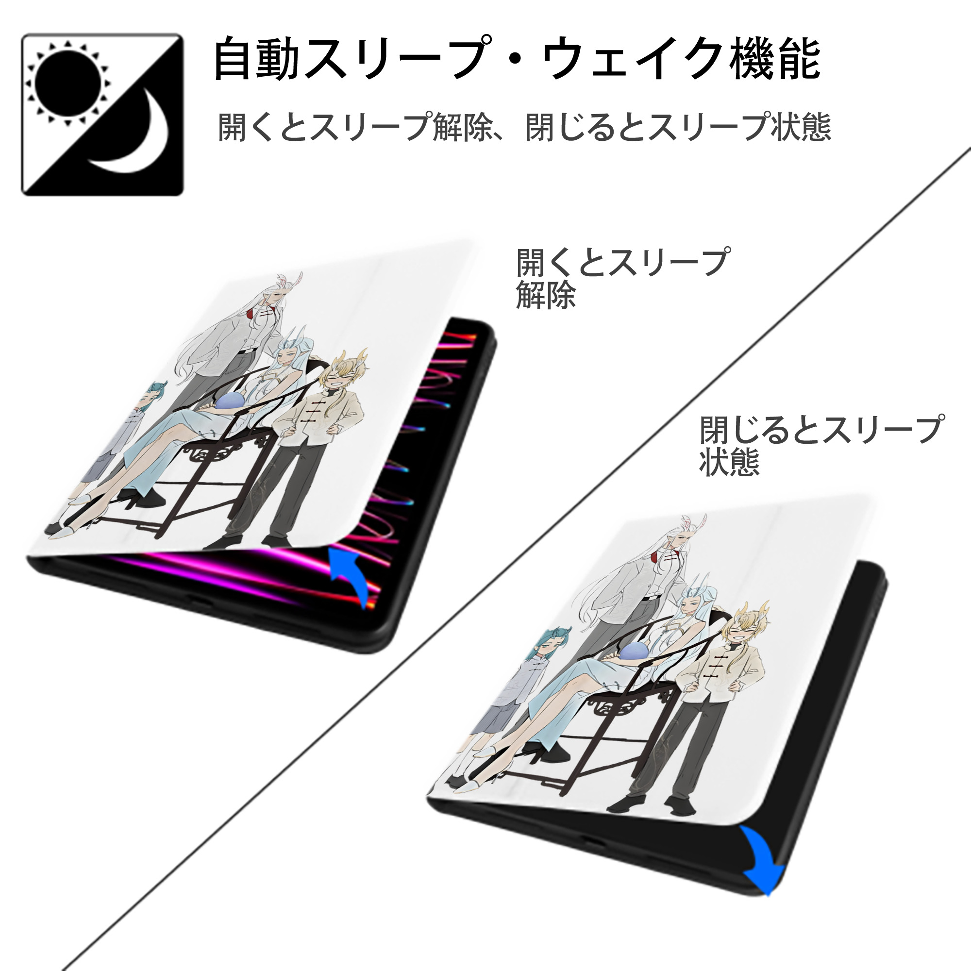 Ne Zha 2 ナタ 魔童の大暴れ IPad ケース ペン収納付き 三つ折りスタンド PUレザー×シリコン 対応機種9.5/10.5/10.9インチ
