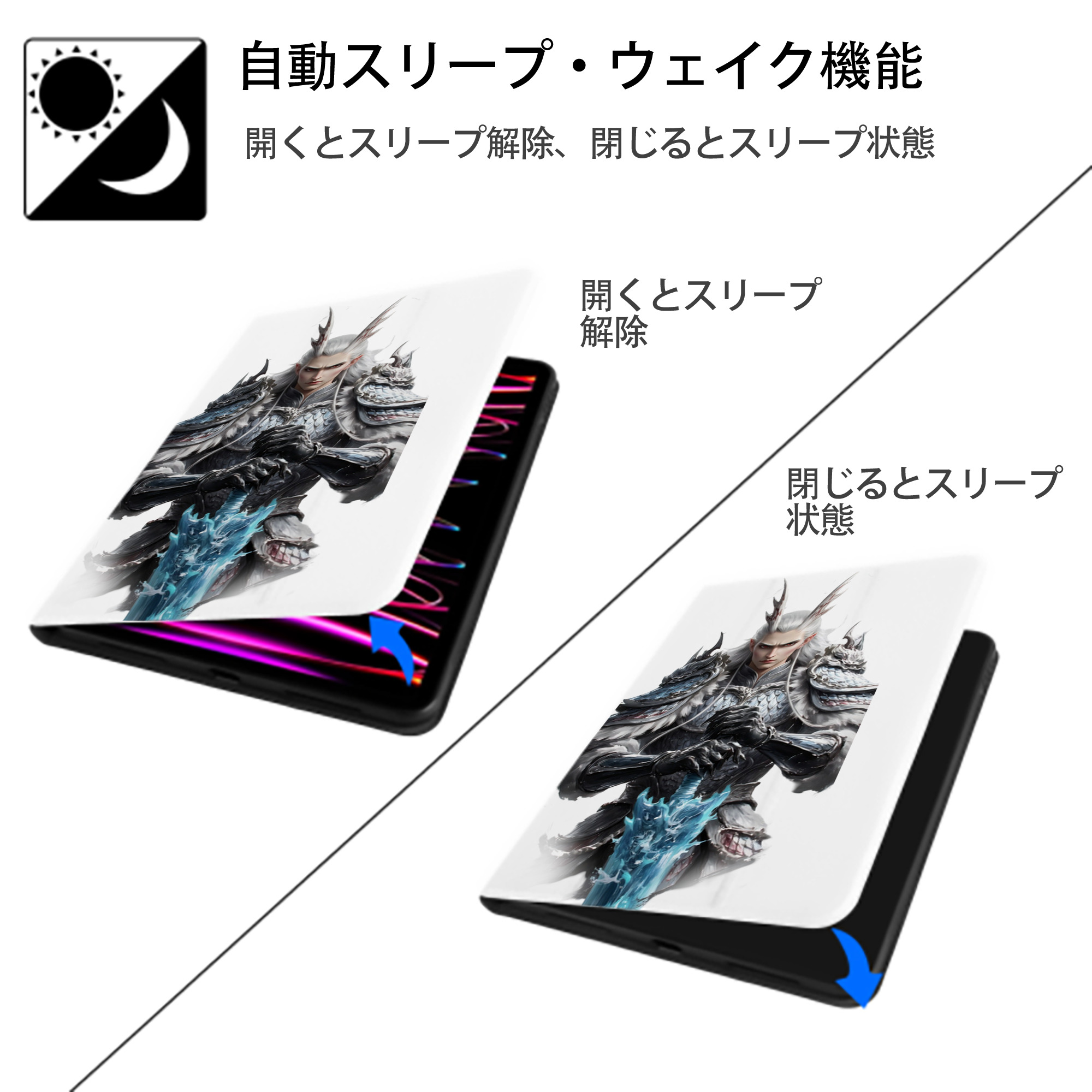 Ne Zha 2 ナタ 魔童の大暴れ IPad ケース ペン収納付き 三つ折りスタンド PUレザー×シリコン 対応機種9.5/10.5/10.9インチ