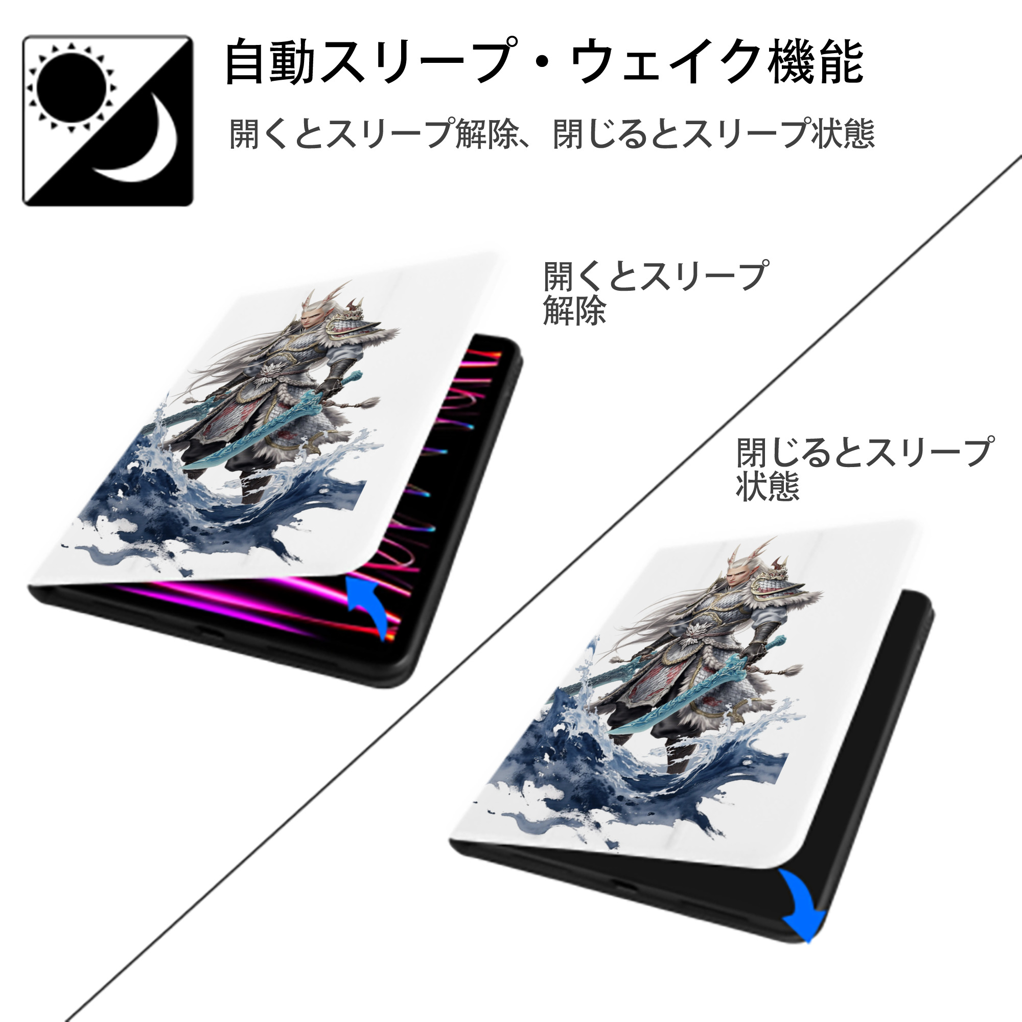 Ne Zha 2 ナタ 魔童の大暴れ IPad ケース ペン収納付き 三つ折りスタンド PUレザー×シリコン 対応機種9.5/10.5/10.9インチ