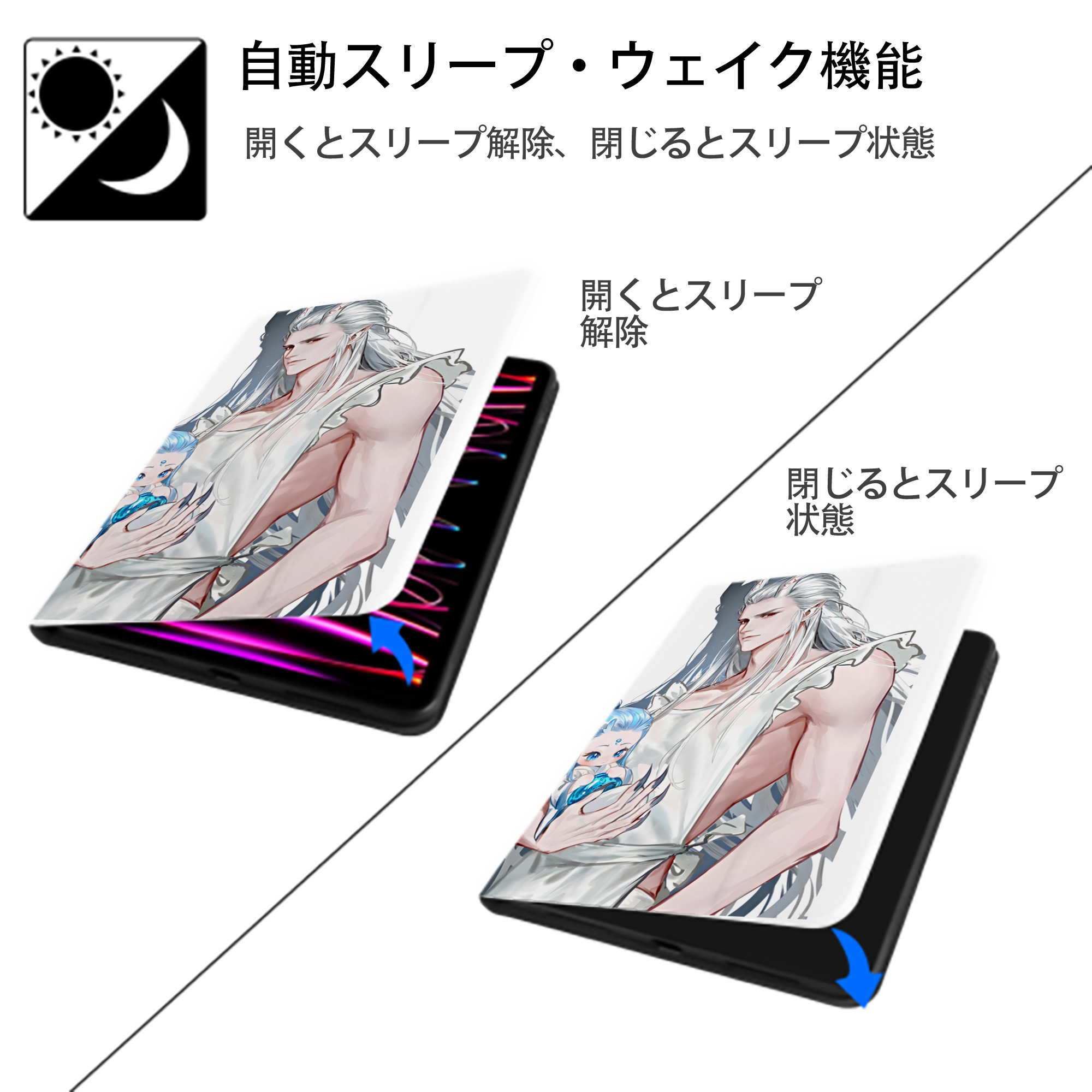 Ne Zha 2 ナタ 魔童の大暴れ IPad ケース ペン収納付き 三つ折りスタンド PUレザー×シリコン 対応機種9.5/10.5/10.9インチ
