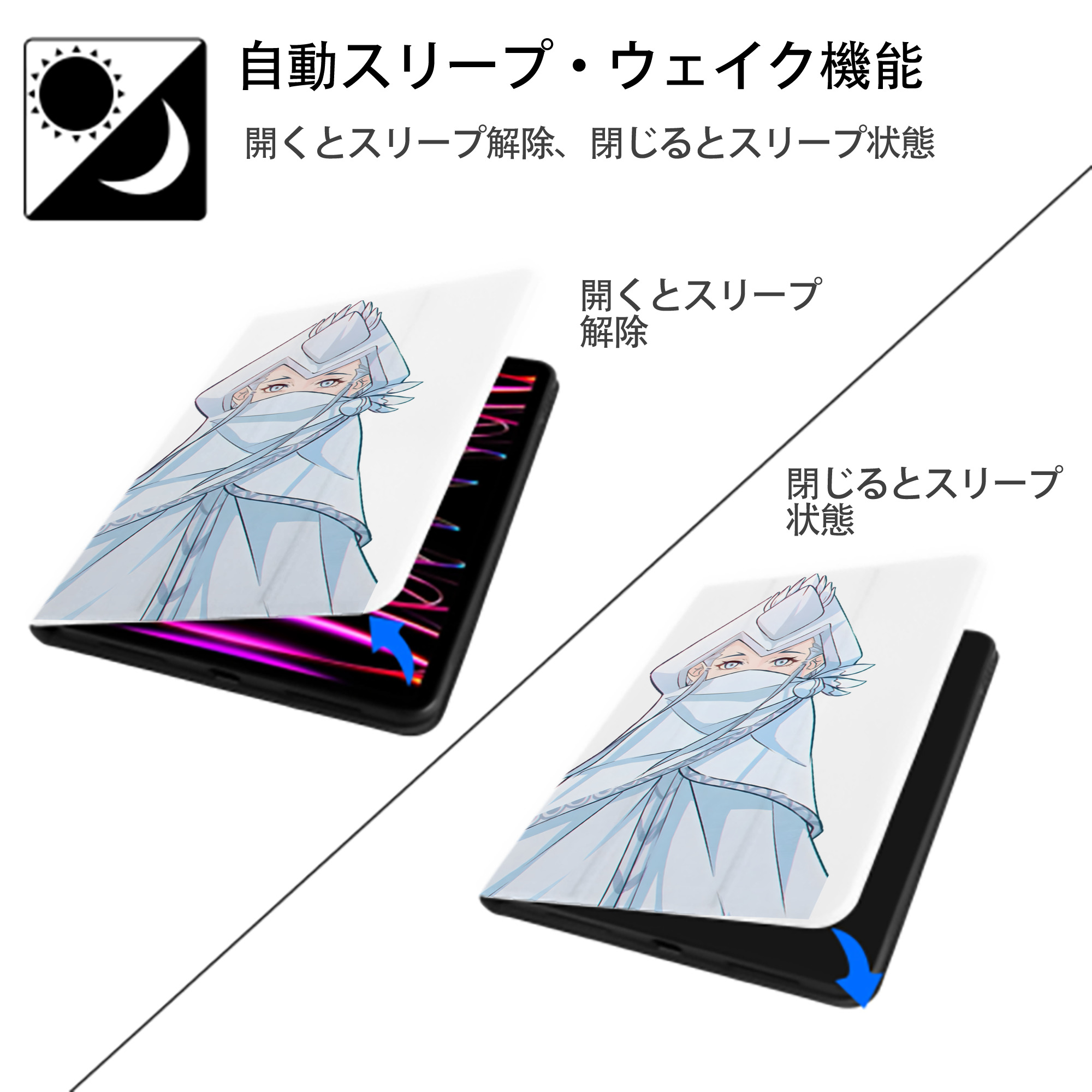 Ne Zha 2 ナタ 魔童の大暴れ IPad ケース ペン収納付き 三つ折りスタンド PUレザー×シリコン 対応機種9.5/10.5/10.9インチ
