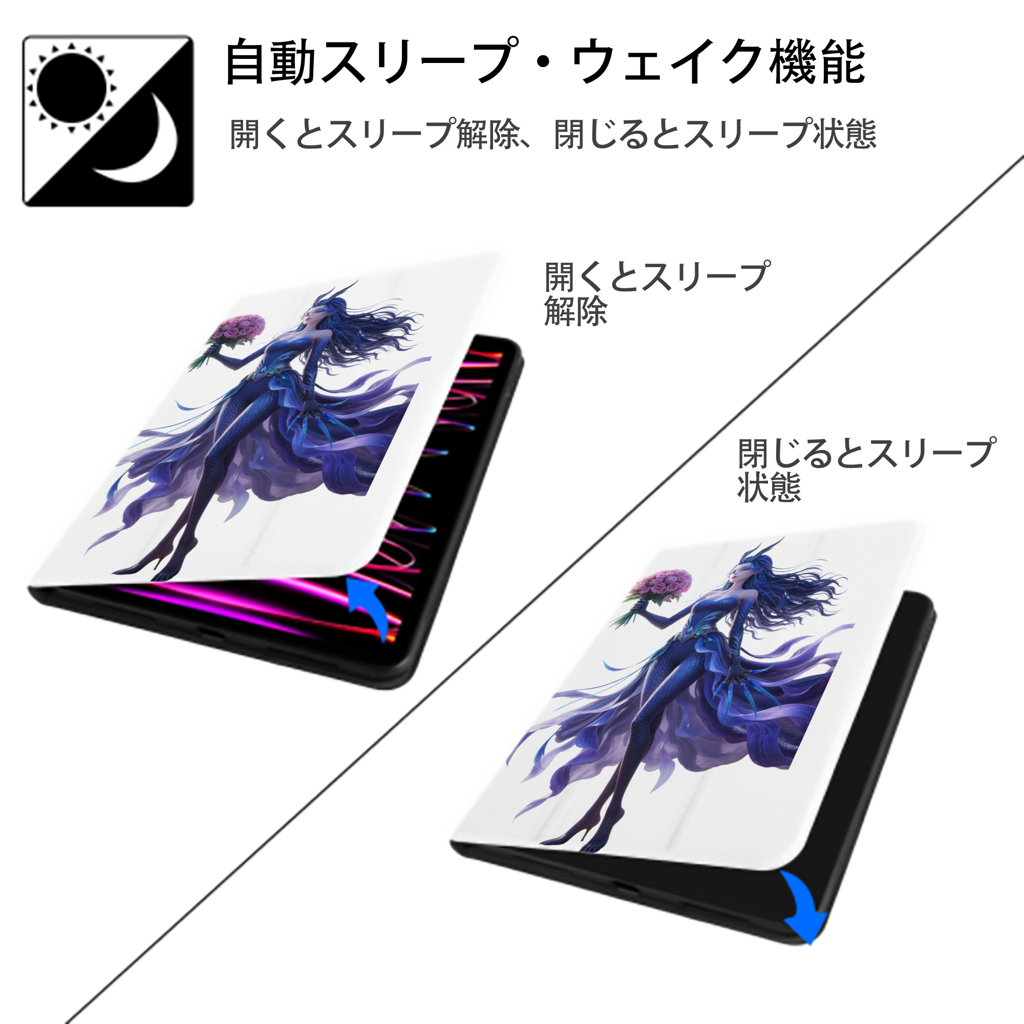 Ne Zha 2 ナタ 魔童の大暴れ IPad ケース ペン収納付き 三つ折りスタンド PUレザー×シリコン 対応機種9.5/10.5/10.9インチ