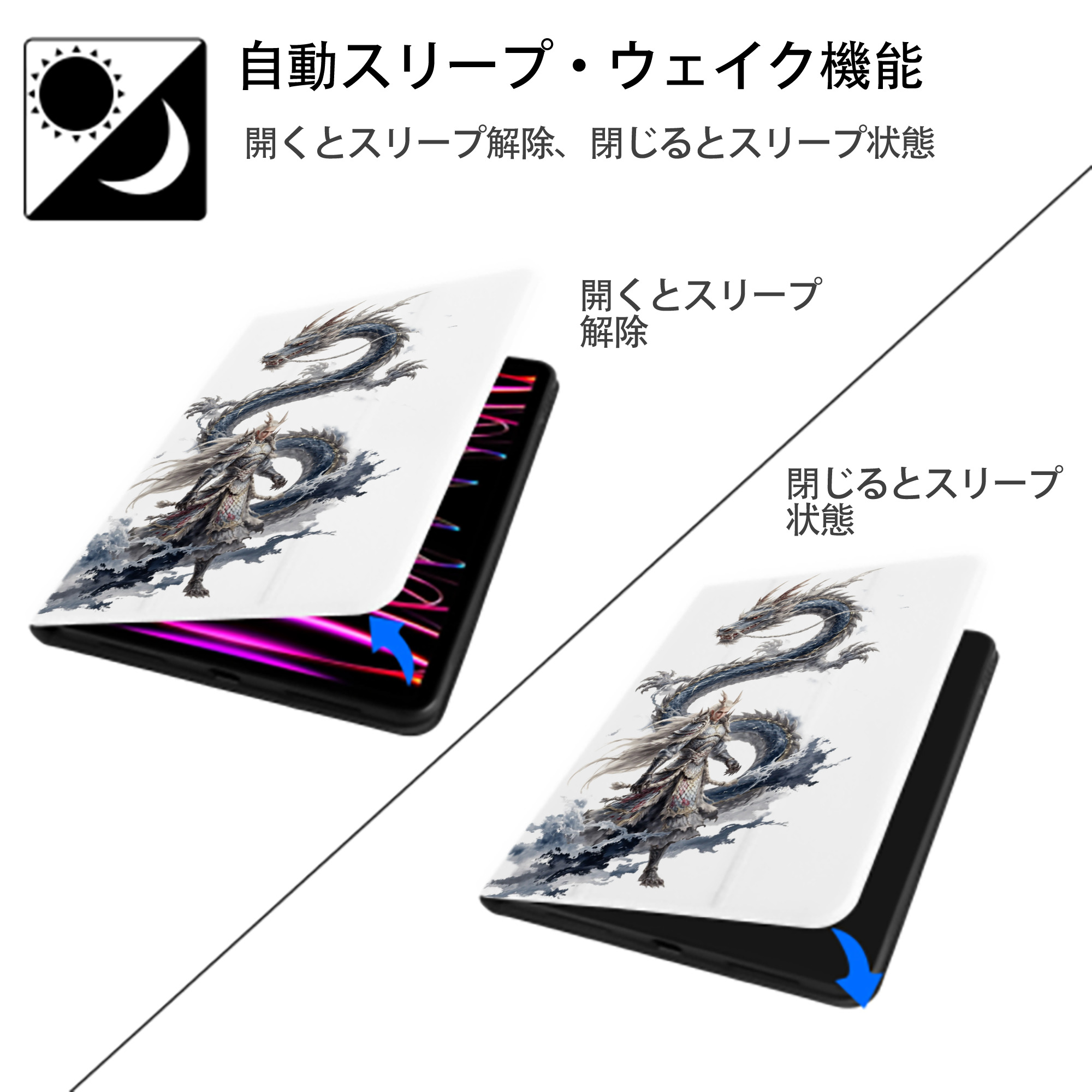 Ne Zha 2 ナタ 魔童の大暴れ IPad ケース ペン収納付き 三つ折りスタンド PUレザー×シリコン 対応機種9.5/10.5/10.9インチ