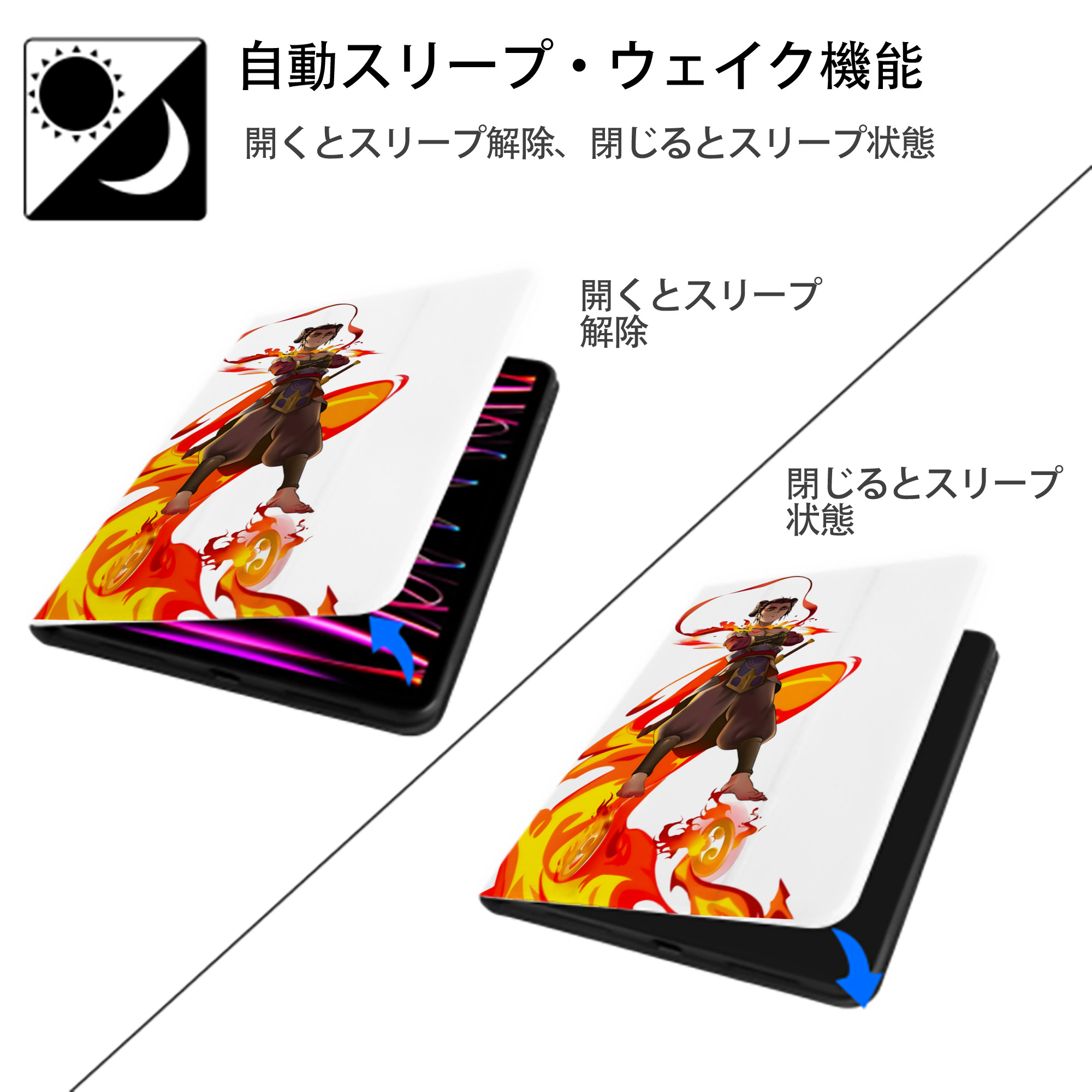 Ne Zha 2 ナタ 魔童の大暴れ IPad ケース ペン収納付き 三つ折りスタンド PUレザー×シリコン 対応機種9.5/10.5/10.9インチ