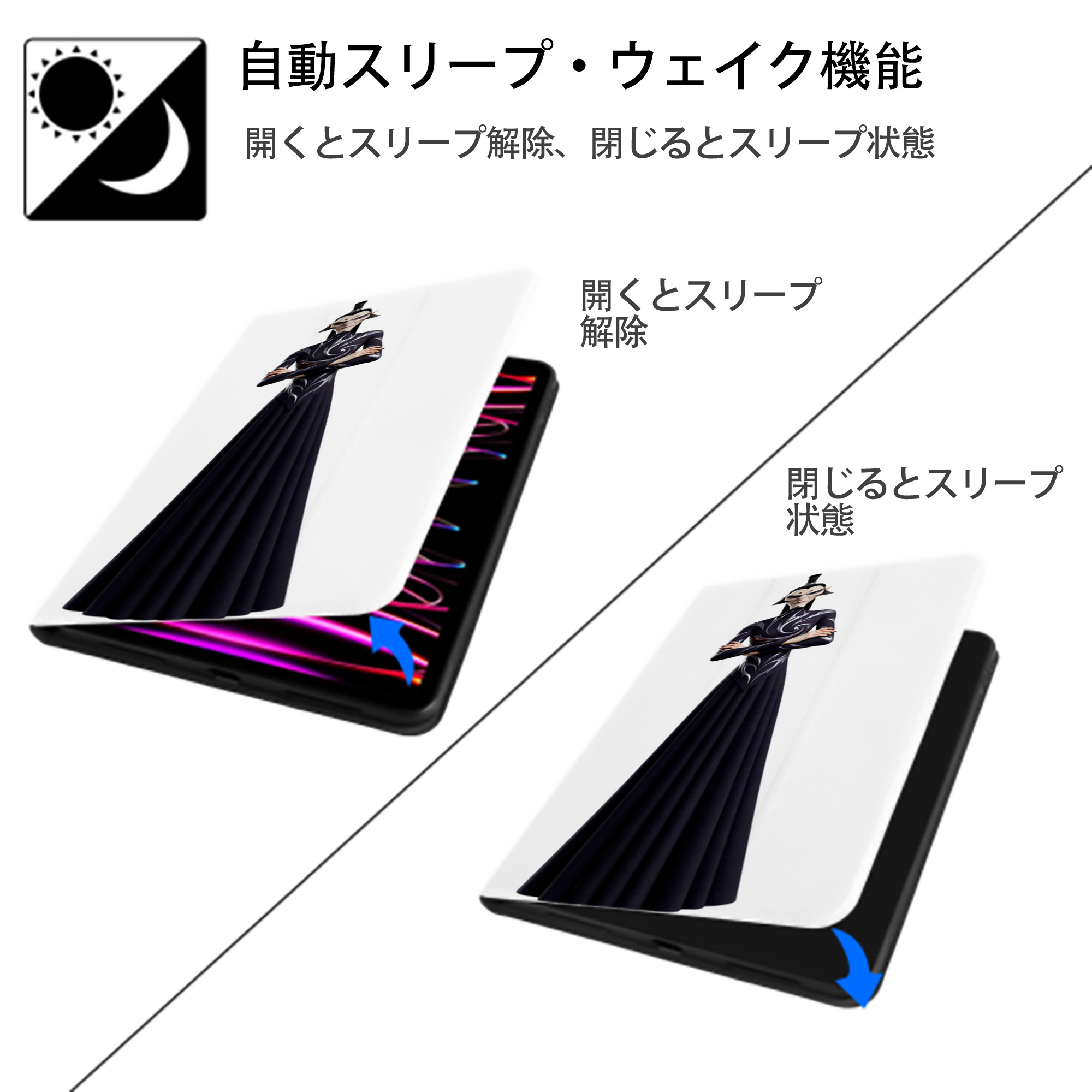Ne Zha 2 ナタ 魔童の大暴れ IPad ケース ペン収納付き 三つ折りスタンド PUレザー×シリコン 対応機種9.5/10.5/10.9インチ