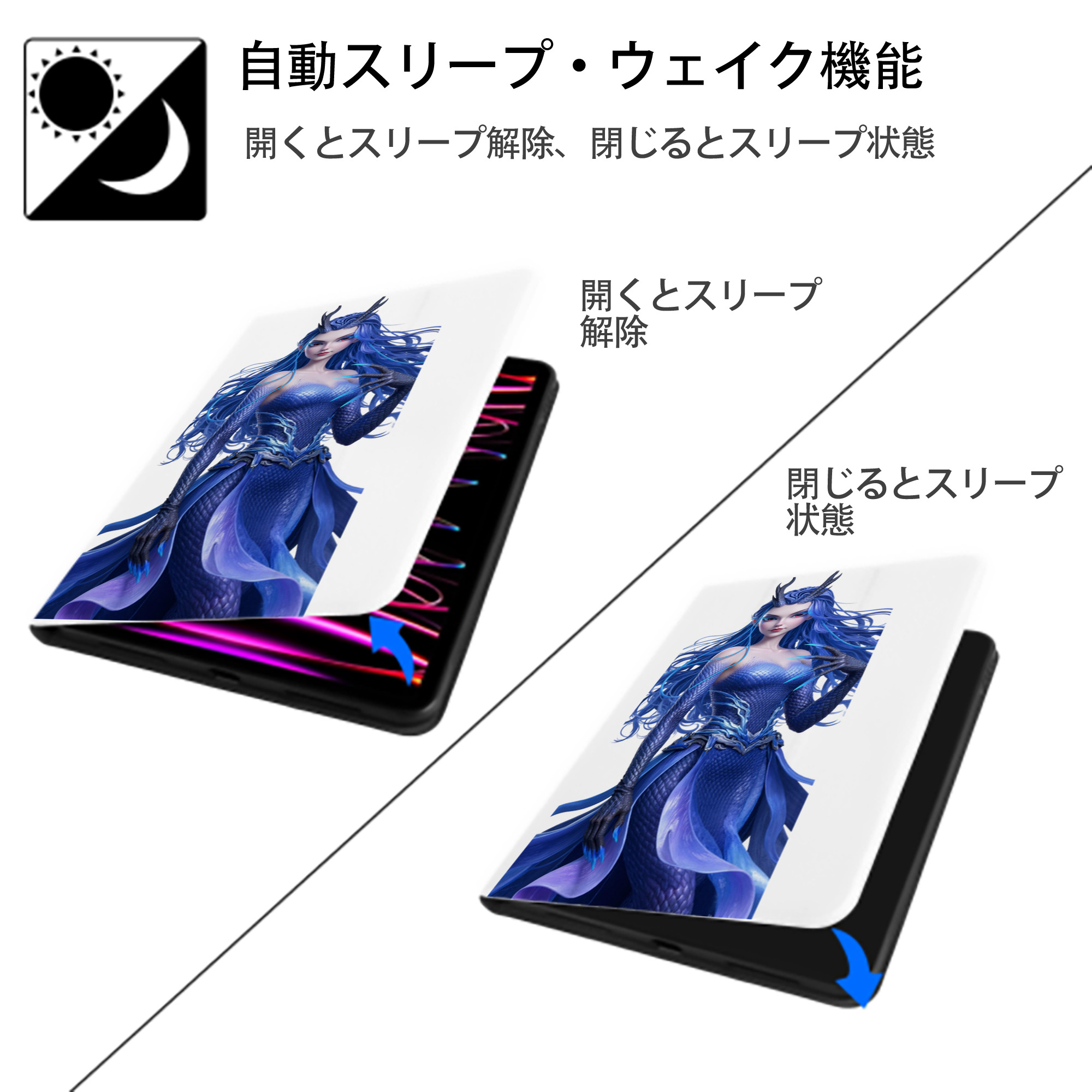 Ne Zha 2 ナタ 魔童の大暴れ IPad ケース ペン収納付き 三つ折りスタンド PUレザー×シリコン 対応機種9.5/10.5/10.9インチ