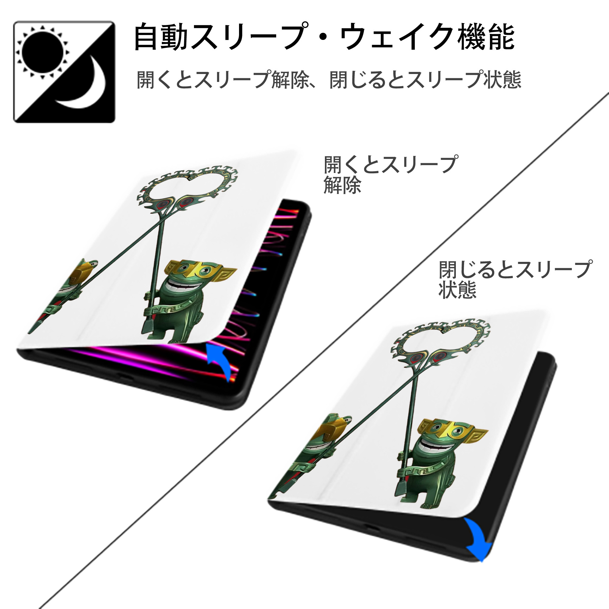 Ne Zha 2 ナタ 魔童の大暴れ IPad ケース ペン収納付き 三つ折りスタンド PUレザー×シリコン 対応機種9.5/10.5/10.9インチ