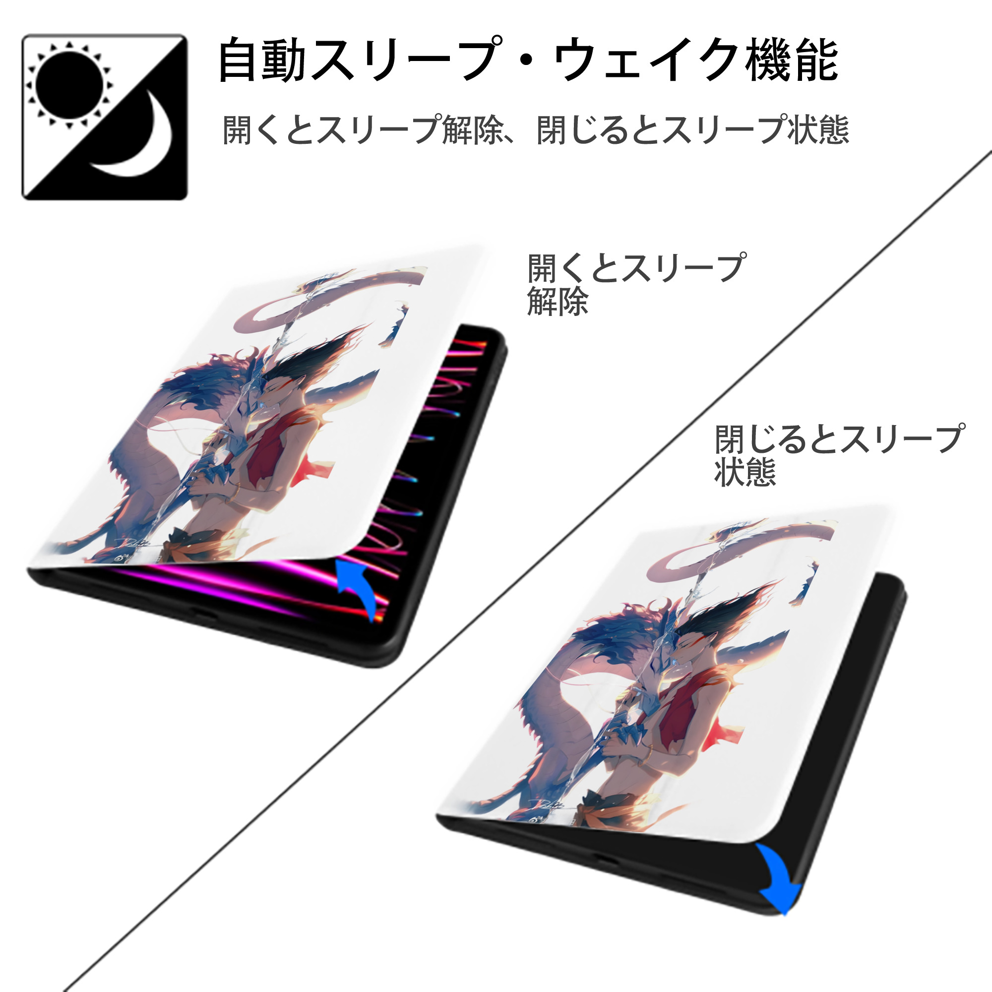 Ne Zha 2 ナタ 魔童の大暴れ IPad ケース ペン収納付き 三つ折りスタンド PUレザー×シリコン 対応機種9.5/10.5/10.9インチ