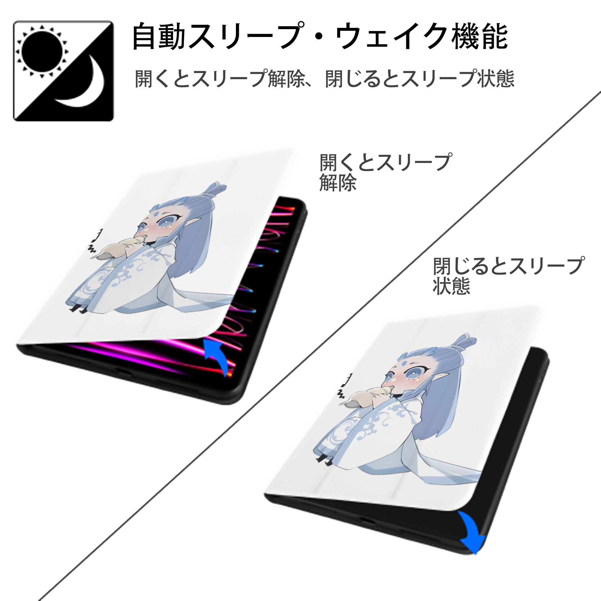 Ne Zha 2 ナタ 魔童の大暴れ IPad ケース ペン収納付き 三つ折りスタンド PUレザー×シリコン 対応機種9.5/10.5/10.9インチ