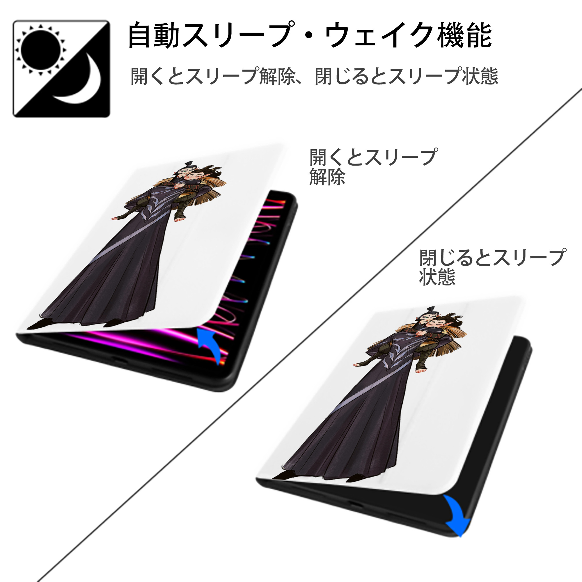 Ne Zha 2 ナタ 魔童の大暴れ IPad ケース ペン収納付き 三つ折りスタンド PUレザー×シリコン 対応機種9.5/10.5/10.9インチ
