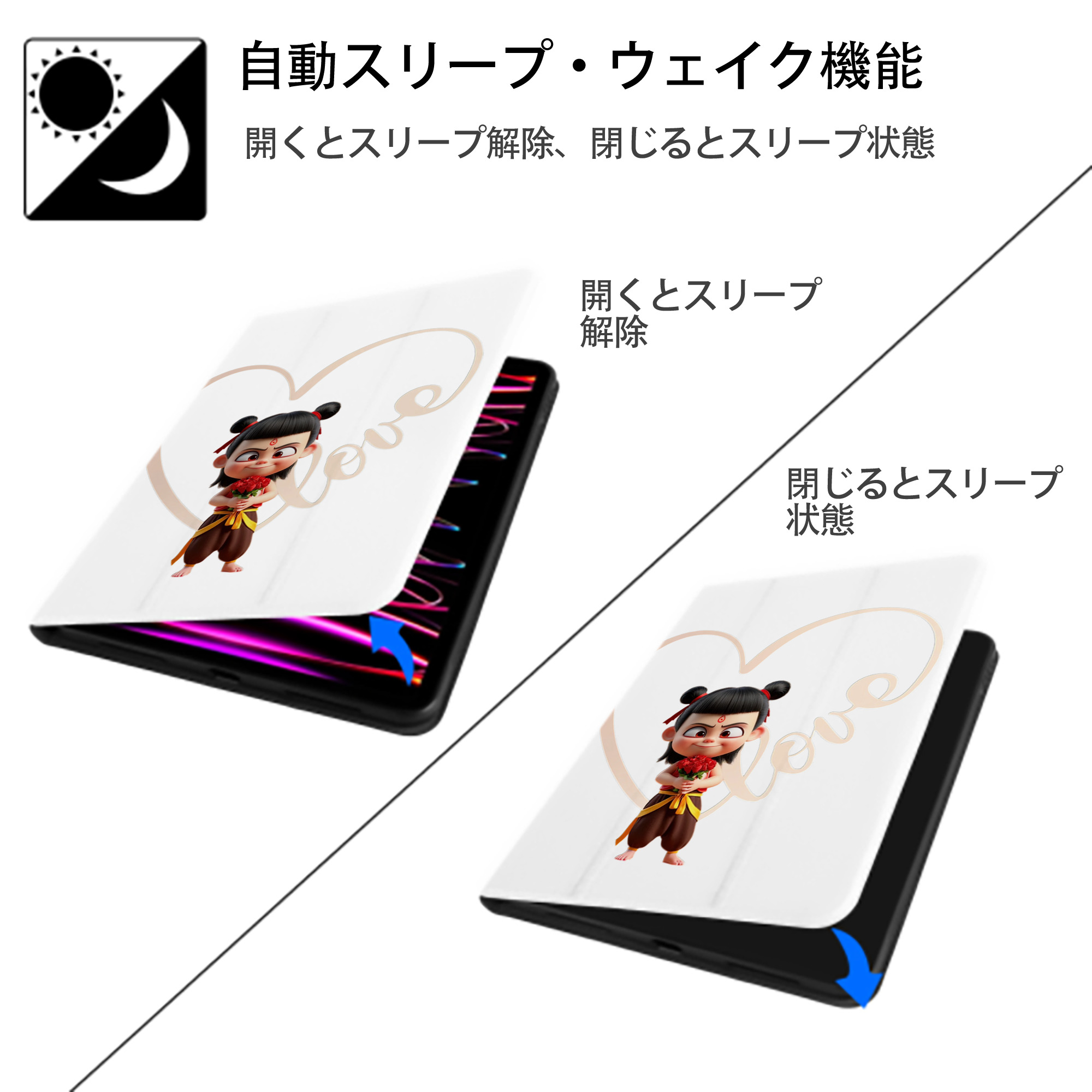 Ne Zha 2 ナタ 魔童の大暴れ IPad ケース ペン収納付き 三つ折りスタンド PUレザー×シリコン 対応機種9.5/10.5/10.9インチ