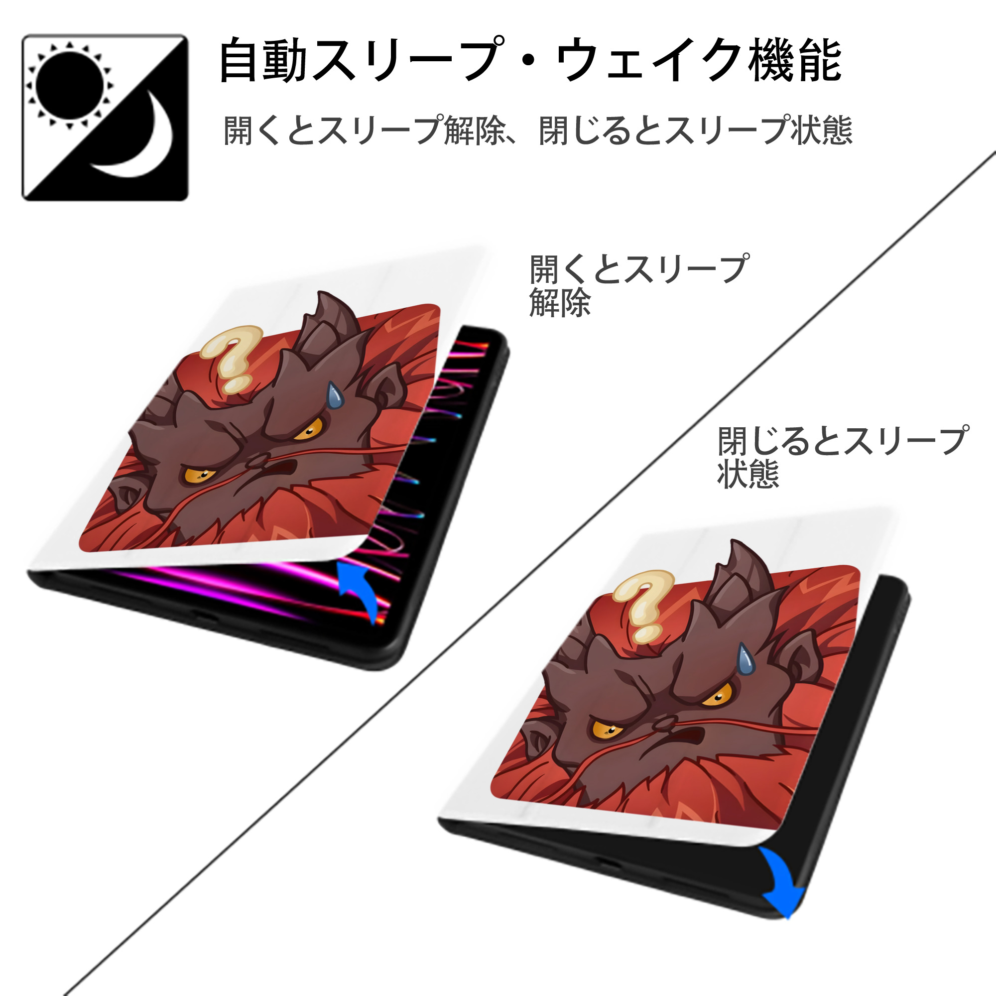 Ne Zha 2 ナタ 魔童の大暴れ IPad ケース ペン収納付き 三つ折りスタンド PUレザー×シリコン 対応機種9.5/10.5/10.9インチ