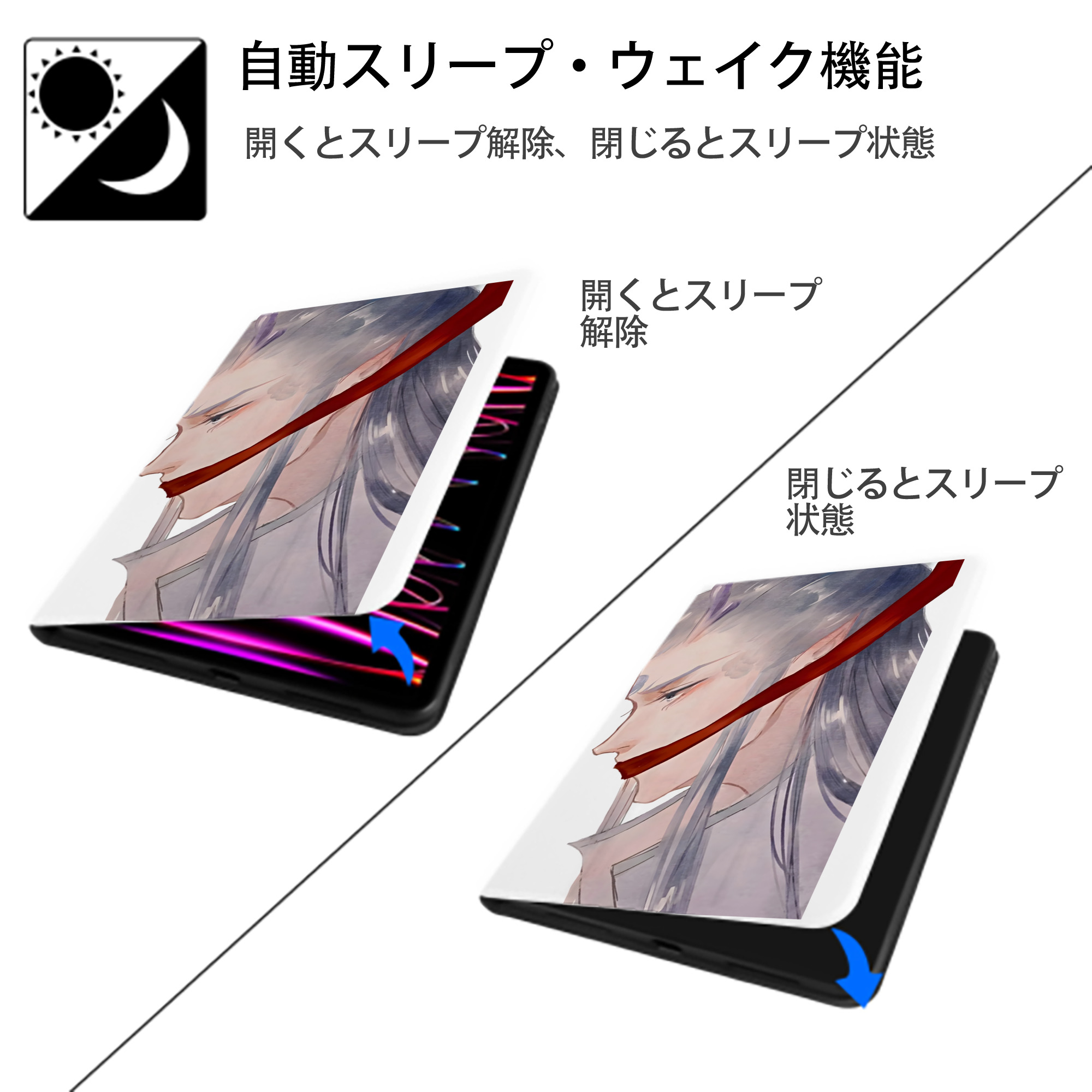 Ne Zha 2 ナタ 魔童の大暴れ IPad ケース ペン収納付き 三つ折りスタンド PUレザー×シリコン 対応機種9.5/10.5/10.9インチ