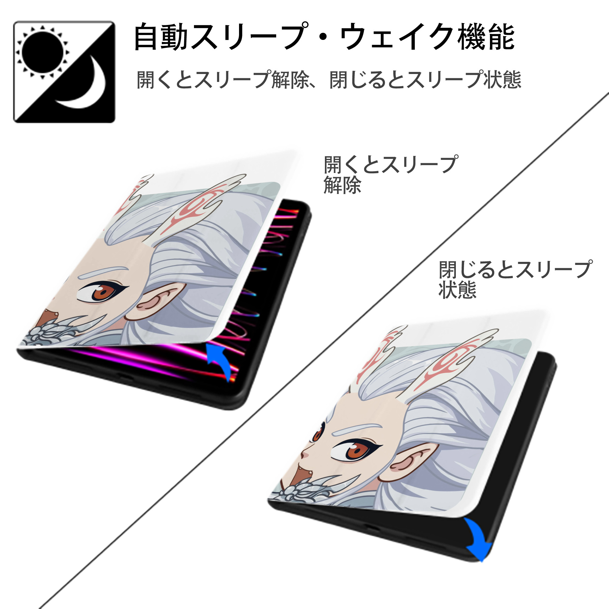 Ne Zha 2 ナタ 魔童の大暴れ IPad ケース ペン収納付き 三つ折りスタンド PUレザー×シリコン 対応機種9.5/10.5/10.9インチ