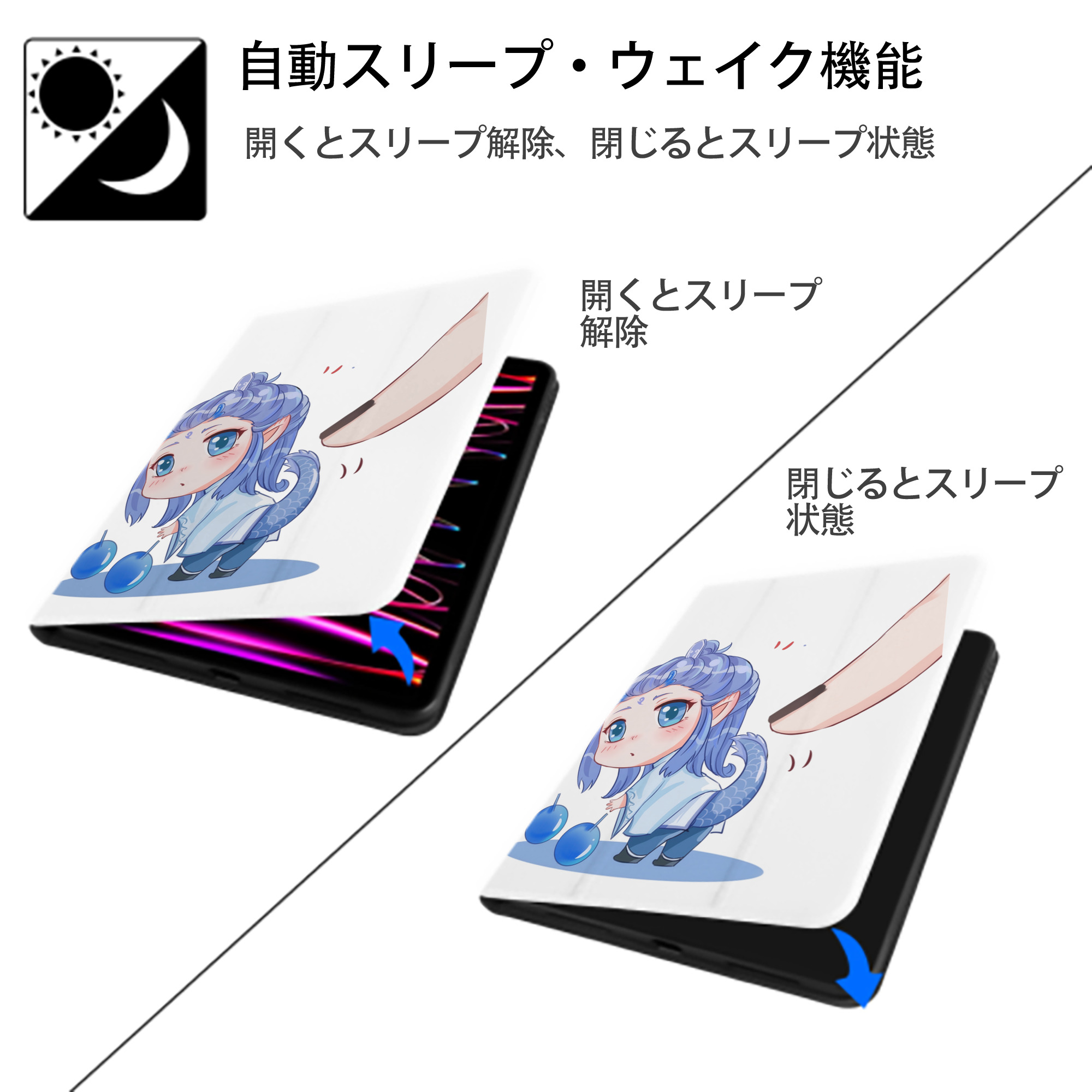 Ne Zha 2 ナタ 魔童の大暴れ IPad ケース ペン収納付き 三つ折りスタンド PUレザー×シリコン 対応機種9.5/10.5/10.9インチ