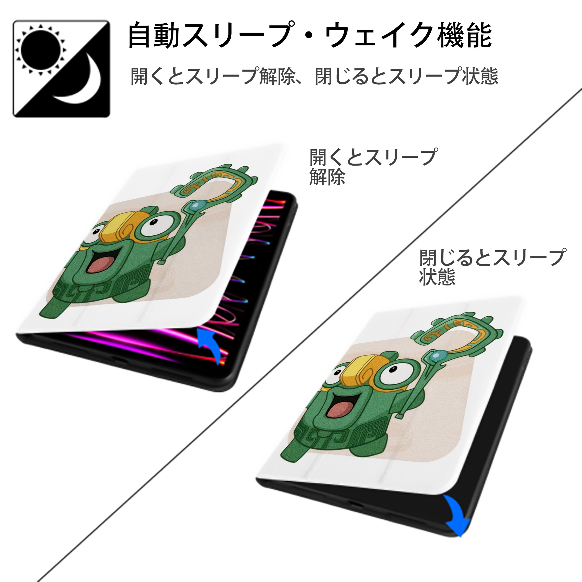 Ne Zha 2 ナタ 魔童の大暴れ IPad ケース ペン収納付き 三つ折りスタンド PUレザー×シリコン 対応機種9.5/10.5/10.9インチ