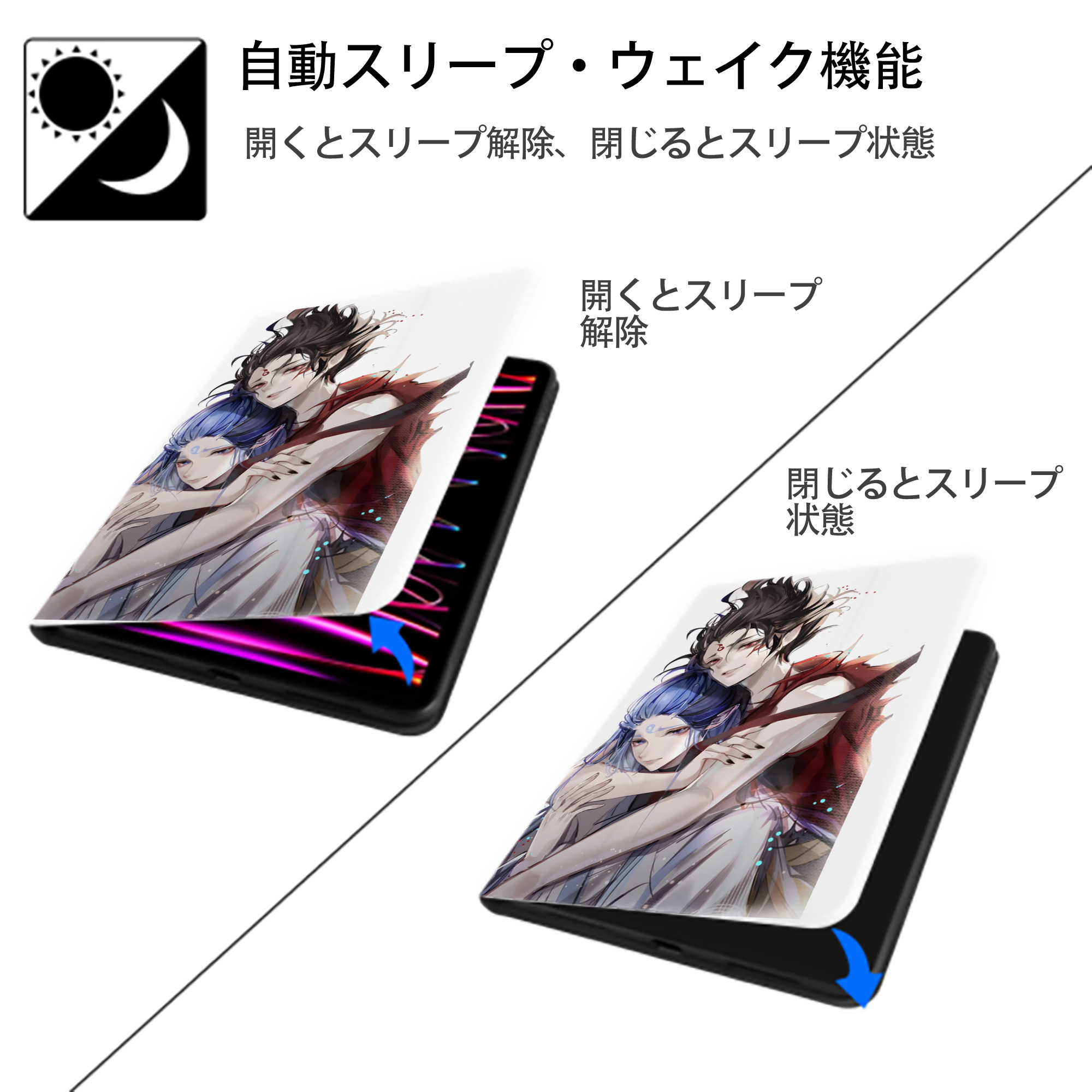 Ne Zha 2 ナタ 魔童の大暴れ IPad ケース ペン収納付き 三つ折りスタンド PUレザー×シリコン 対応機種9.5/10.5/10.9インチ