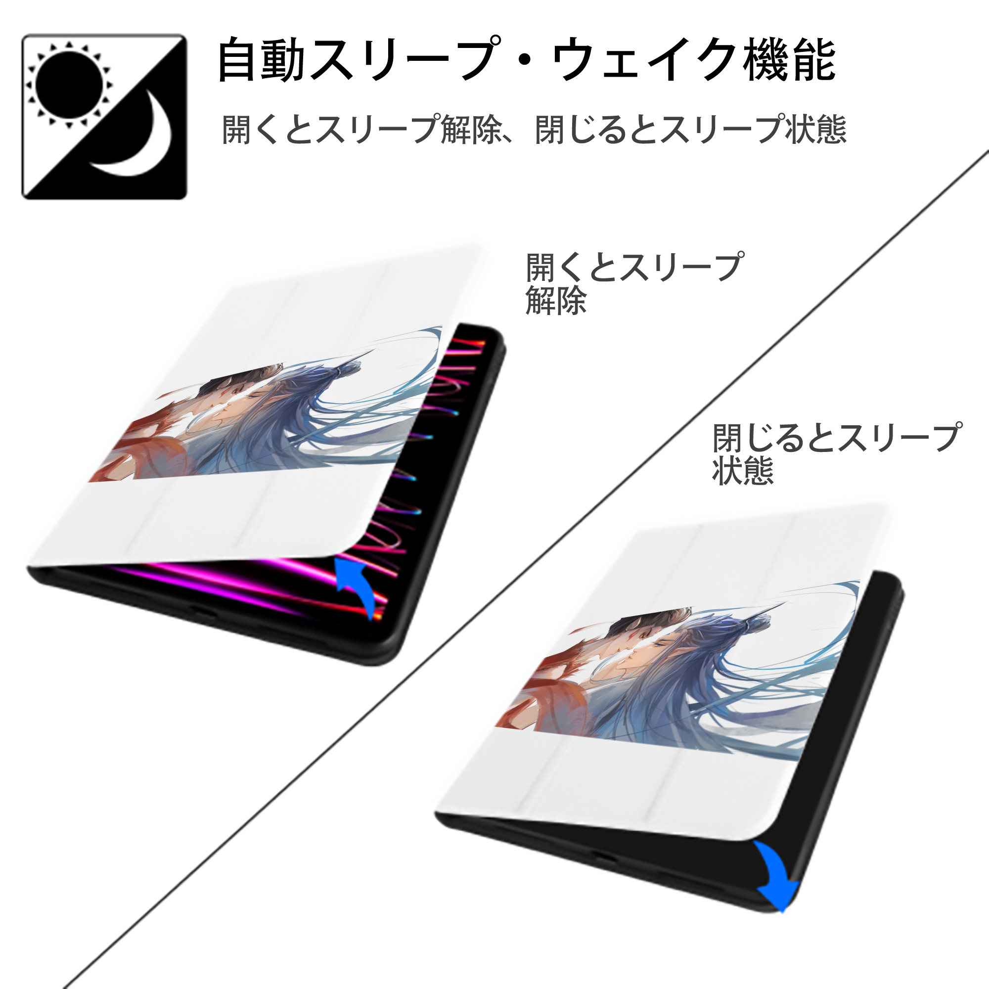 Ne Zha 2 ナタ 魔童の大暴れ IPad ケース ペン収納付き 三つ折りスタンド PUレザー×シリコン 対応機種9.5/10.5/10.9インチ