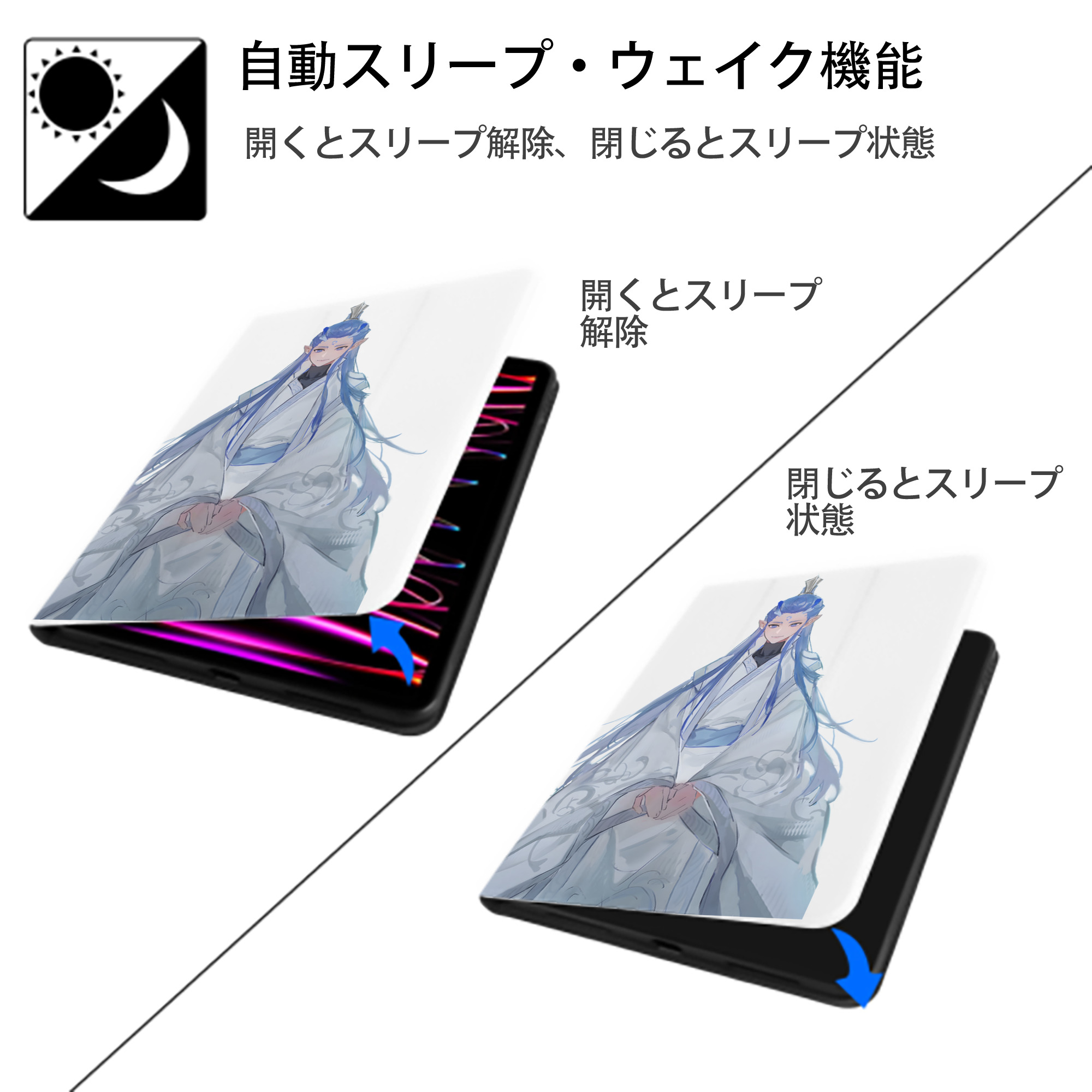 Ne Zha 2 ナタ 魔童の大暴れ IPad ケース ペン収納付き 三つ折りスタンド PUレザー×シリコン 対応機種9.5/10.5/10.9インチ