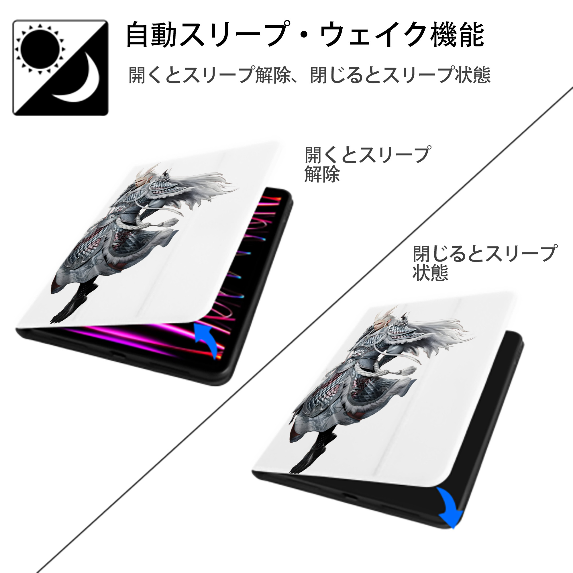 Ne Zha 2 ナタ 魔童の大暴れ IPad ケース ペン収納付き 三つ折りスタンド PUレザー×シリコン 対応機種9.5/10.5/10.9インチ