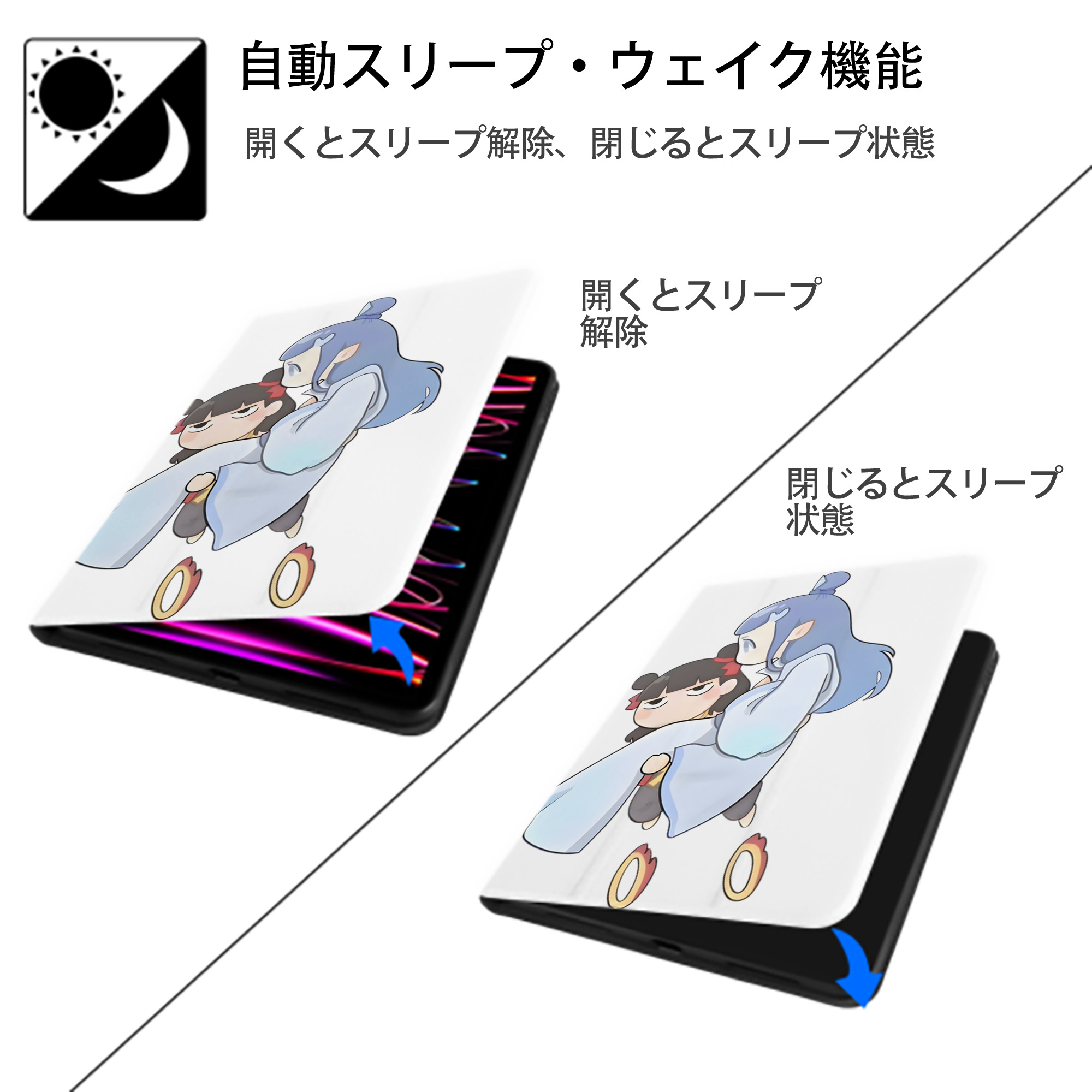 Ne Zha 2 ナタ 魔童の大暴れ IPad ケース ペン収納付き 三つ折りスタンド PUレザー×シリコン 対応機種9.5/10.5/10.9インチ