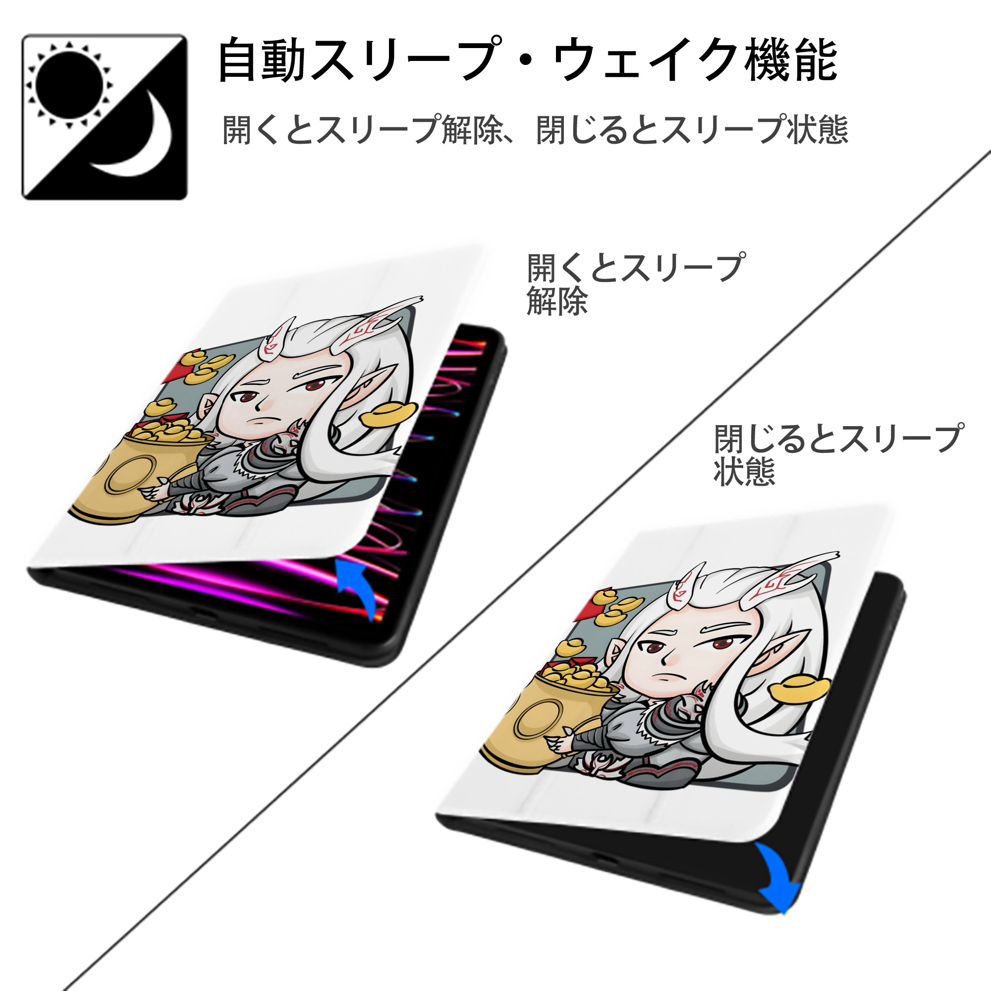 Ne Zha 2 ナタ 魔童の大暴れ IPad ケース ペン収納付き 三つ折りスタンド PUレザー×シリコン 対応機種9.5/10.5/10.9インチ