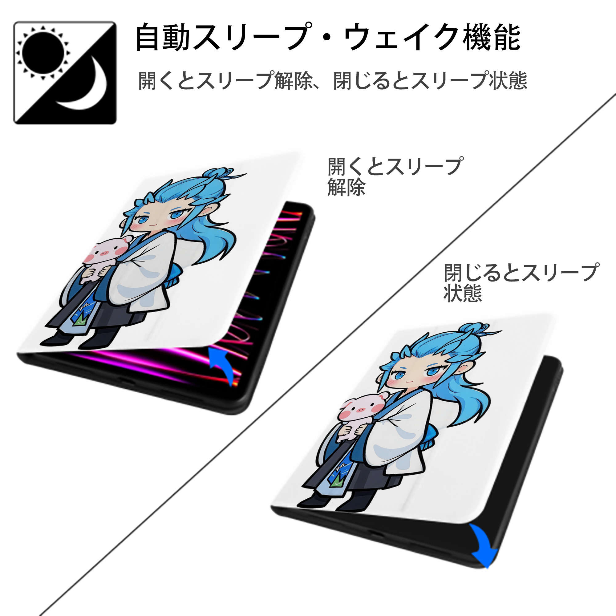 Ne Zha 2 ナタ 魔童の大暴れ IPad ケース ペン収納付き 三つ折りスタンド PUレザー×シリコン 対応機種9.5/10.5/10.9インチ