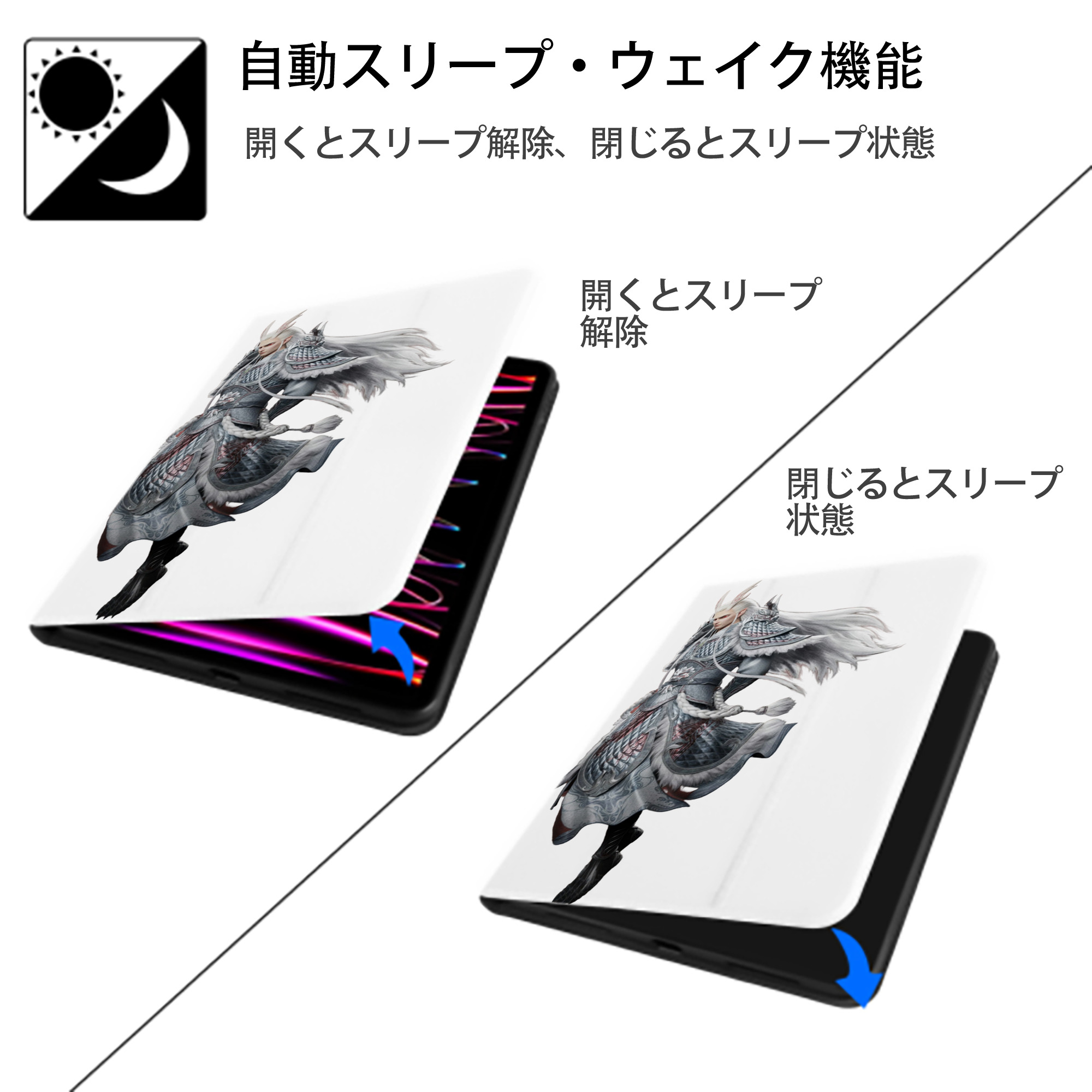 Ne Zha 2 ナタ 魔童の大暴れ IPad ケース ペン収納付き 三つ折りスタンド PUレザー×シリコン 対応機種9.5/10.5/10.9インチ