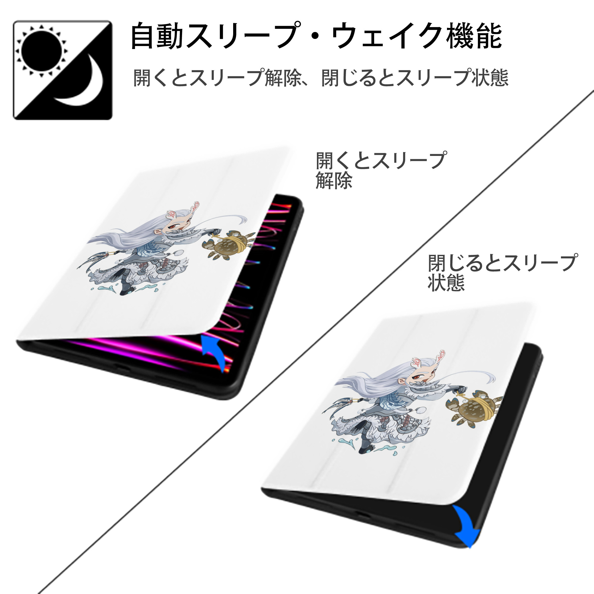Ne Zha 2 ナタ 魔童の大暴れ IPad ケース ペン収納付き 三つ折りスタンド PUレザー×シリコン 対応機種9.5/10.5/10.9インチ
