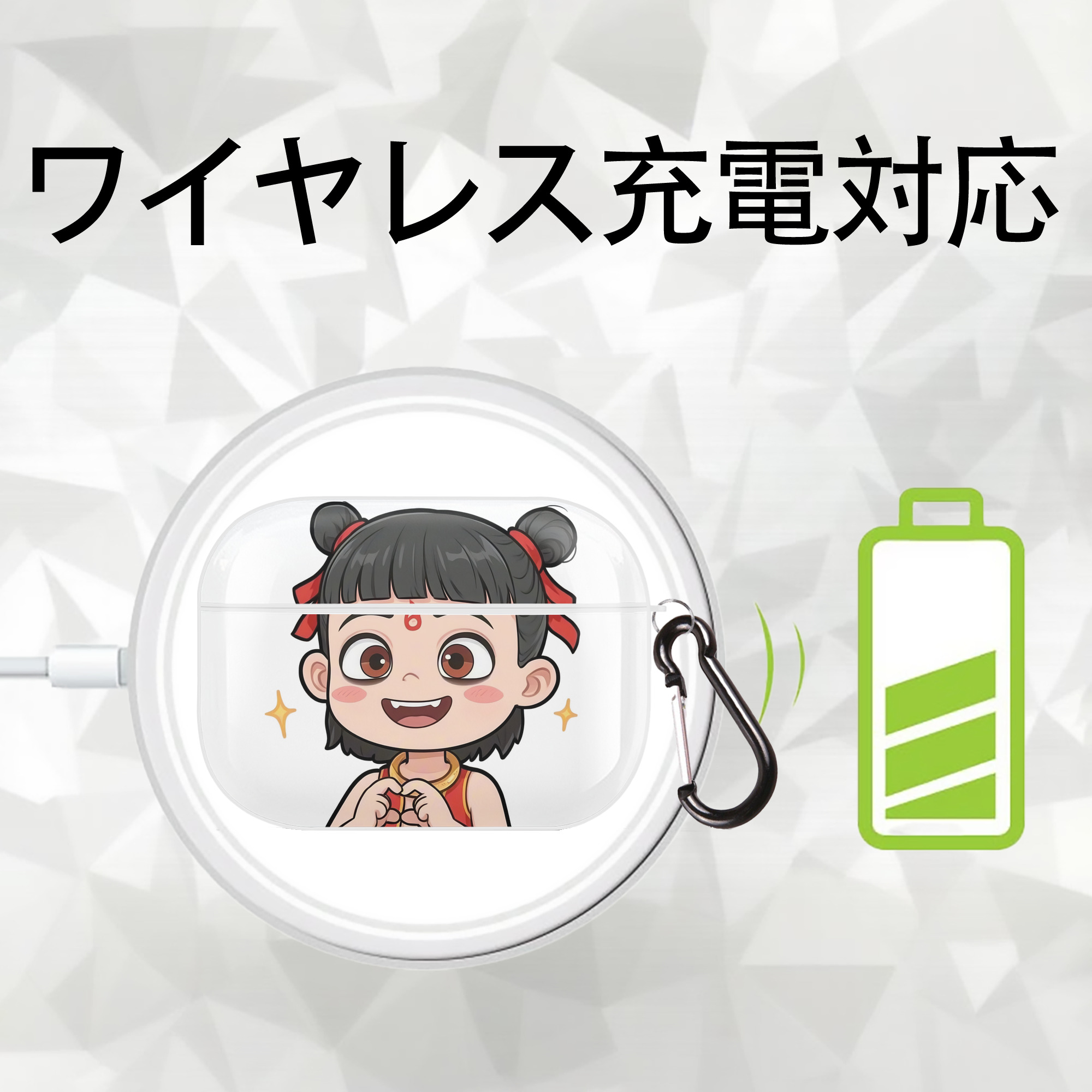 Ne Zha 2 ナタ 魔童の大暴れ 【AirPods Pro用】ハードシェル保護ケース 耐衝撃・防指紋・カラビナ付き商品仕様