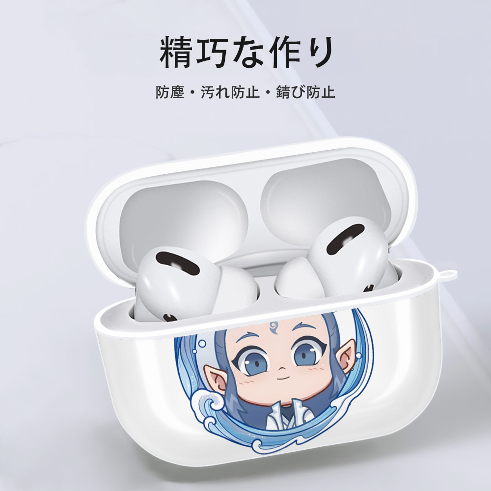 Ne Zha 2 ナタ 魔童の大暴れ 【AirPods Pro用】ハードシェル保護ケース 耐衝撃・防指紋・カラビナ付き商品仕様