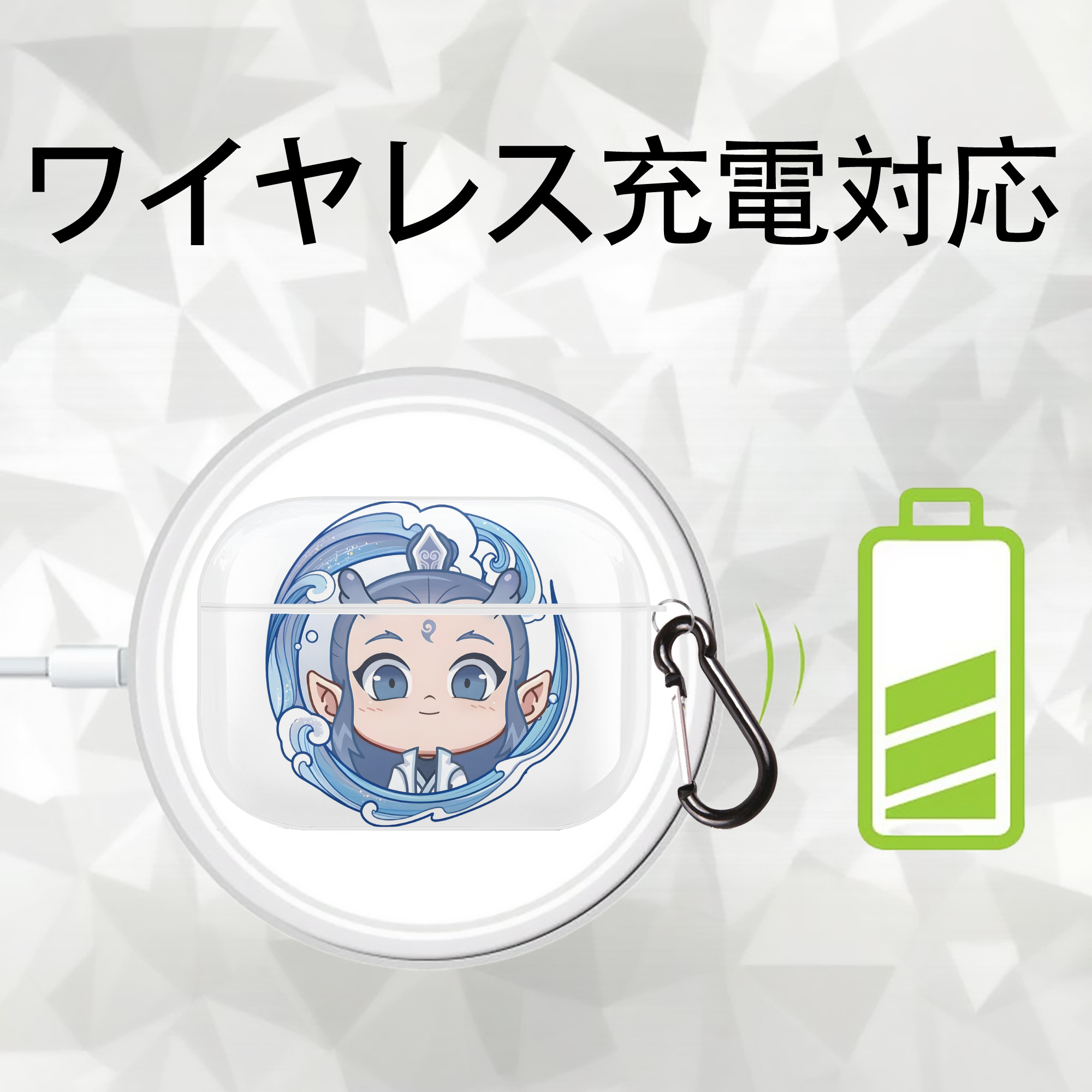 Ne Zha 2 ナタ 魔童の大暴れ 【AirPods Pro用】ハードシェル保護ケース 耐衝撃・防指紋・カラビナ付き商品仕様