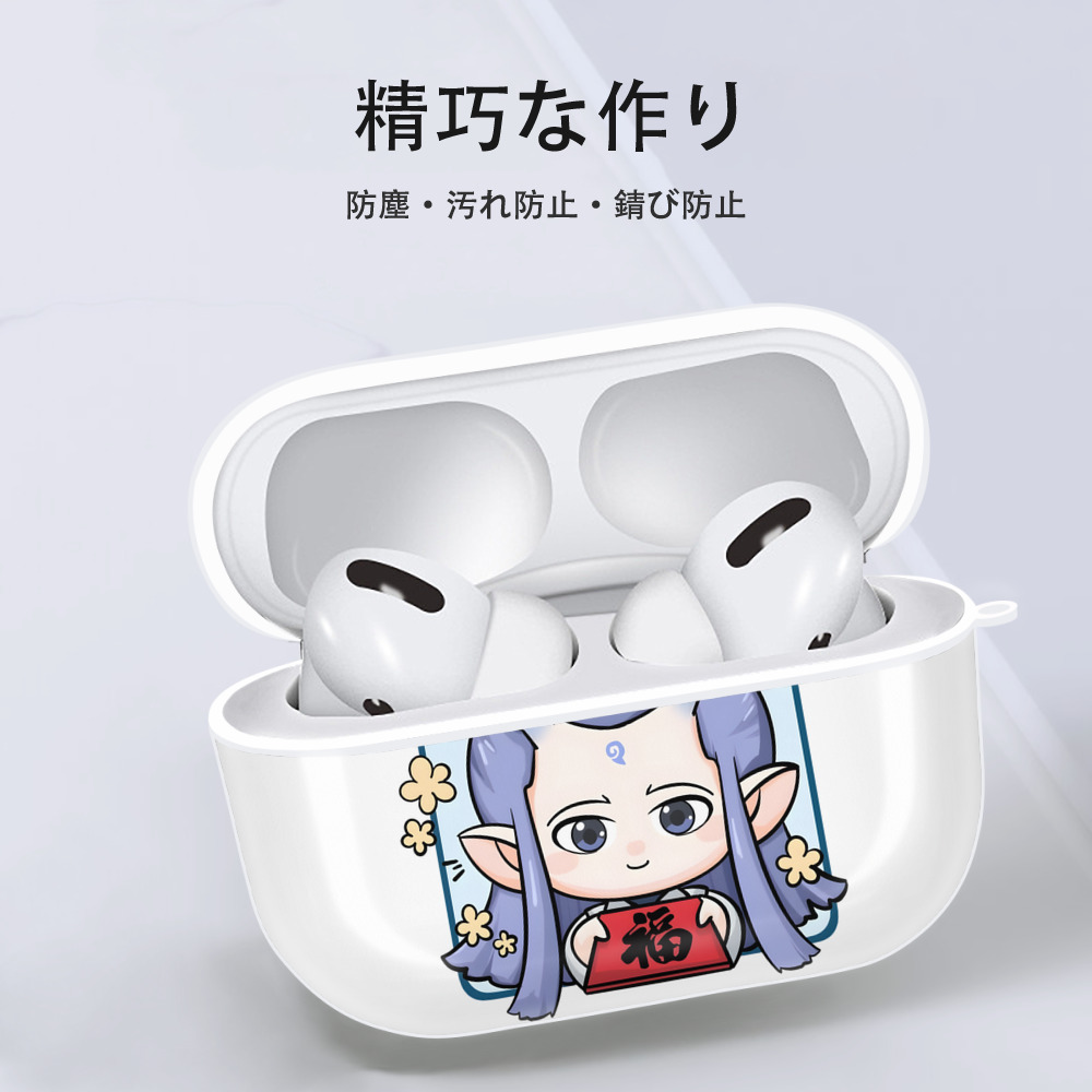 Ne Zha 2 ナタ 魔童の大暴れ 【AirPods Pro用】ハードシェル保護ケース 耐衝撃・防指紋・カラビナ付き商品仕様