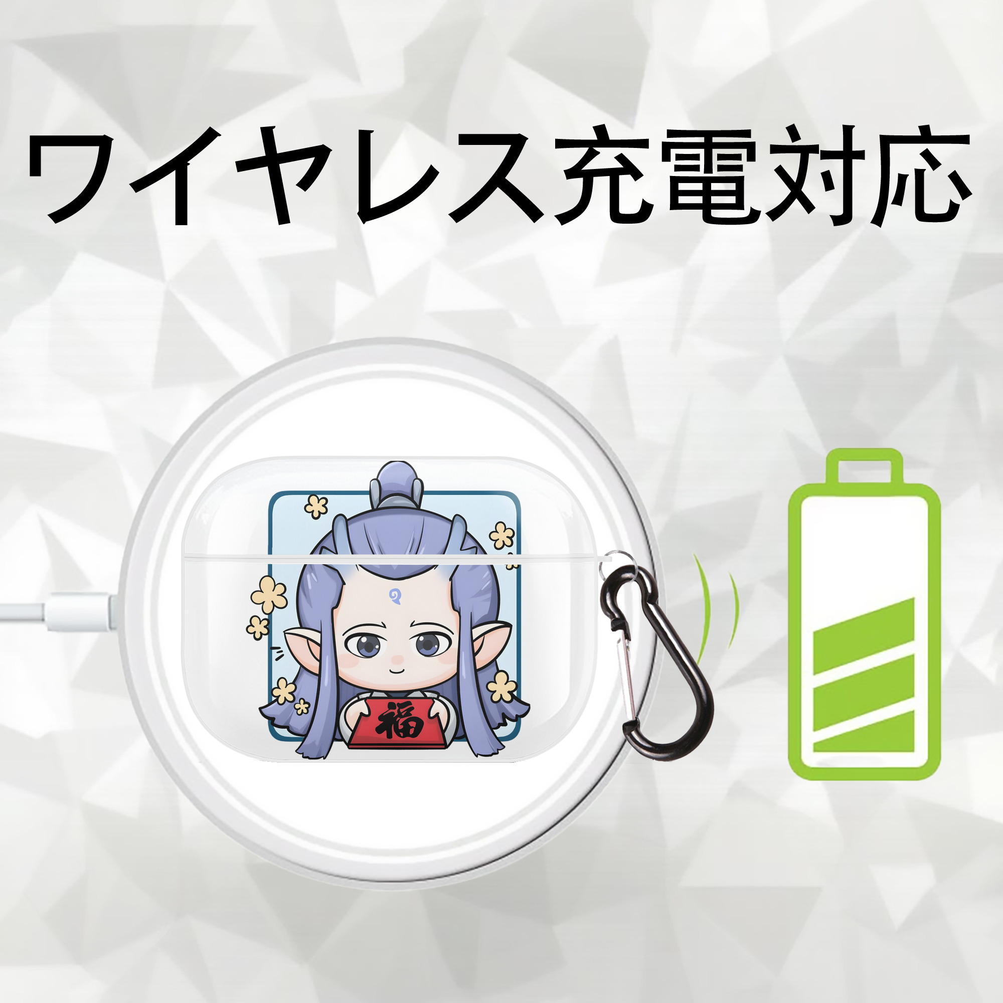 Ne Zha 2 ナタ 魔童の大暴れ 【AirPods Pro用】ハードシェル保護ケース 耐衝撃・防指紋・カラビナ付き商品仕様