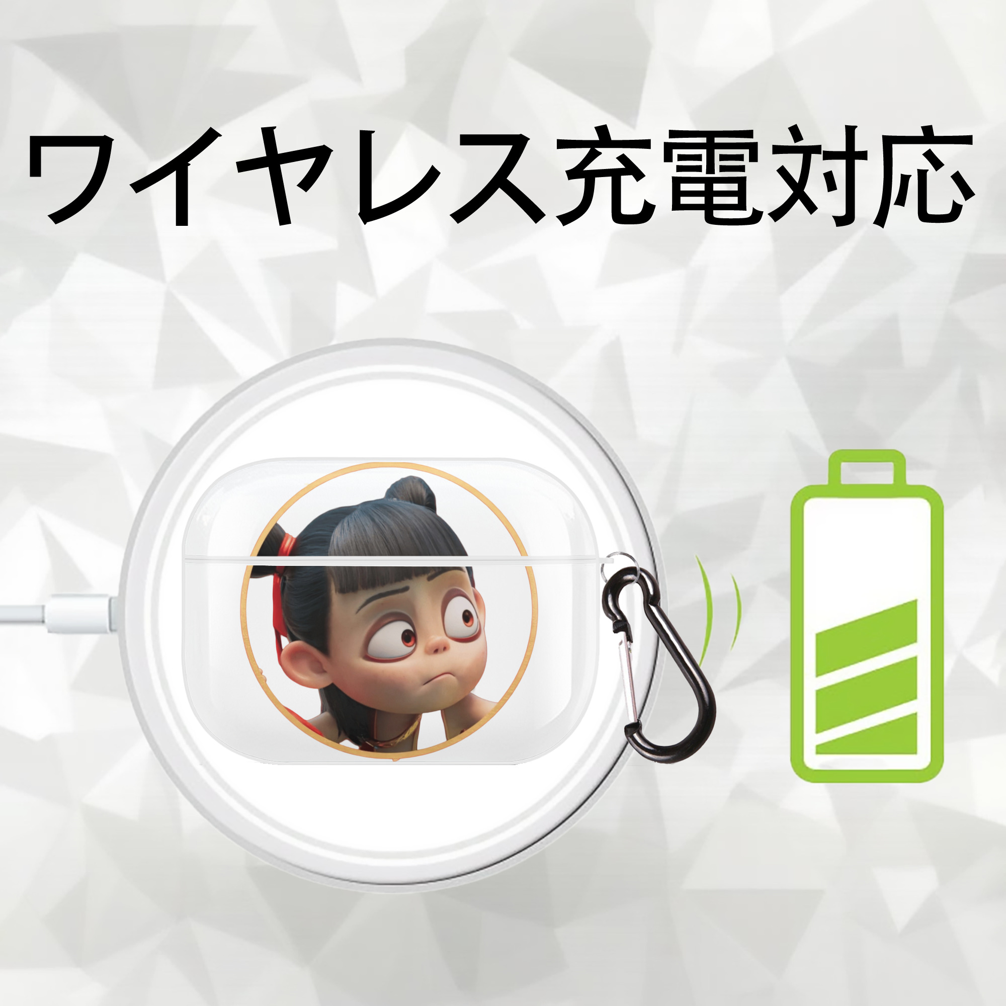 Ne Zha 2 ナタ 魔童の大暴れ 【AirPods Pro用】ハードシェル保護ケース 耐衝撃・防指紋・カラビナ付き商品仕様