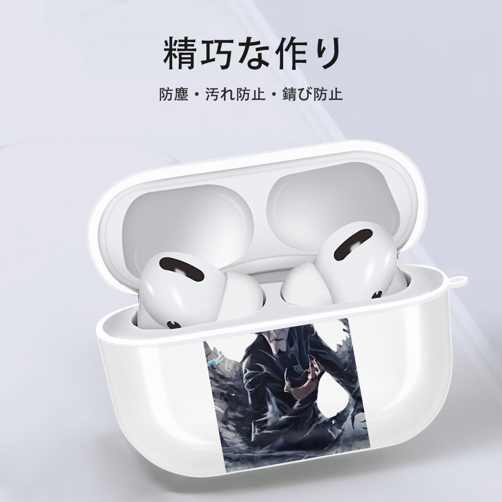 Ne Zha 2 ナタ 魔童の大暴れ 【AirPods Pro用】ハードシェル保護ケース 耐衝撃・防指紋・カラビナ付き商品仕様