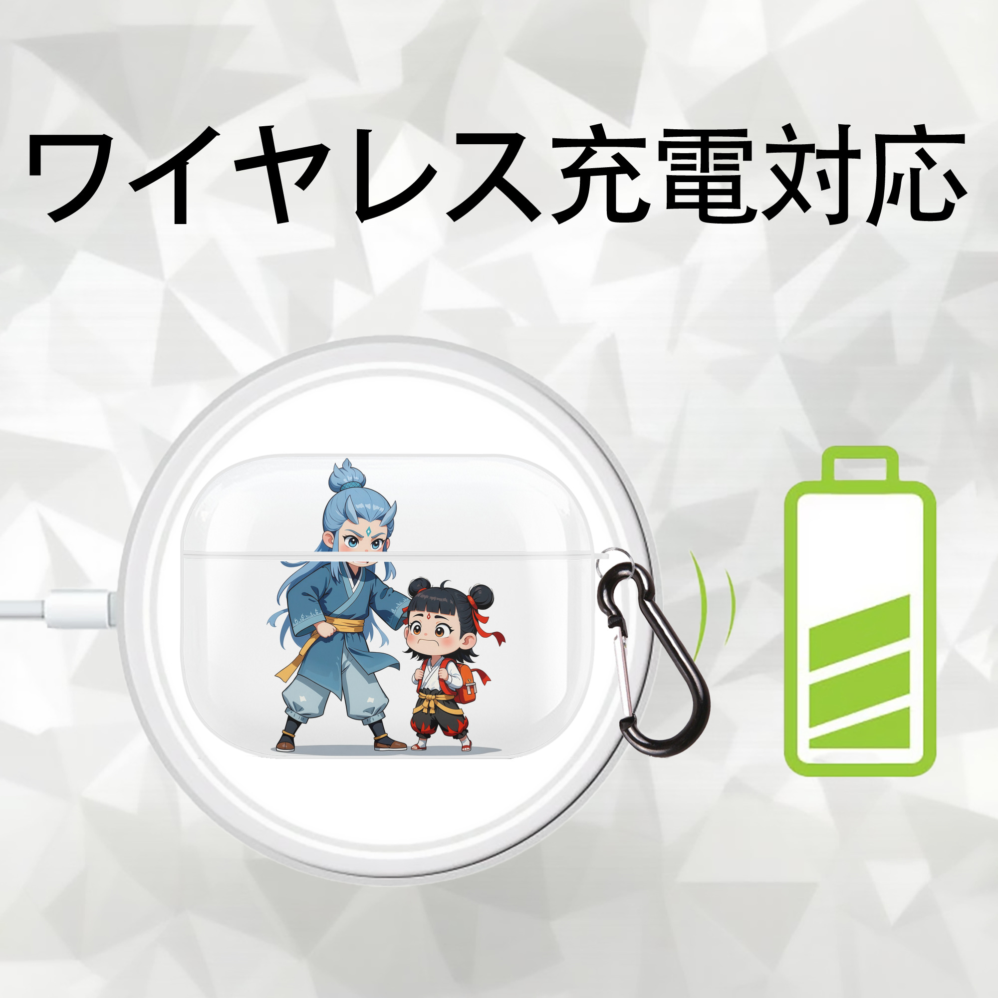 Ne Zha 2 ナタ 魔童の大暴れ 【AirPods Pro用】ハードシェル保護ケース 耐衝撃・防指紋・カラビナ付き商品仕様