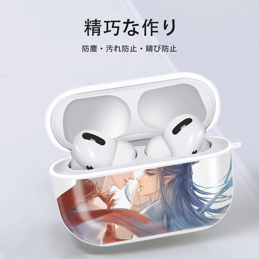 Ne Zha 2 ナタ 魔童の大暴れ 【AirPods Pro用】ハードシェル保護ケース 耐衝撃・防指紋・カラビナ付き商品仕様